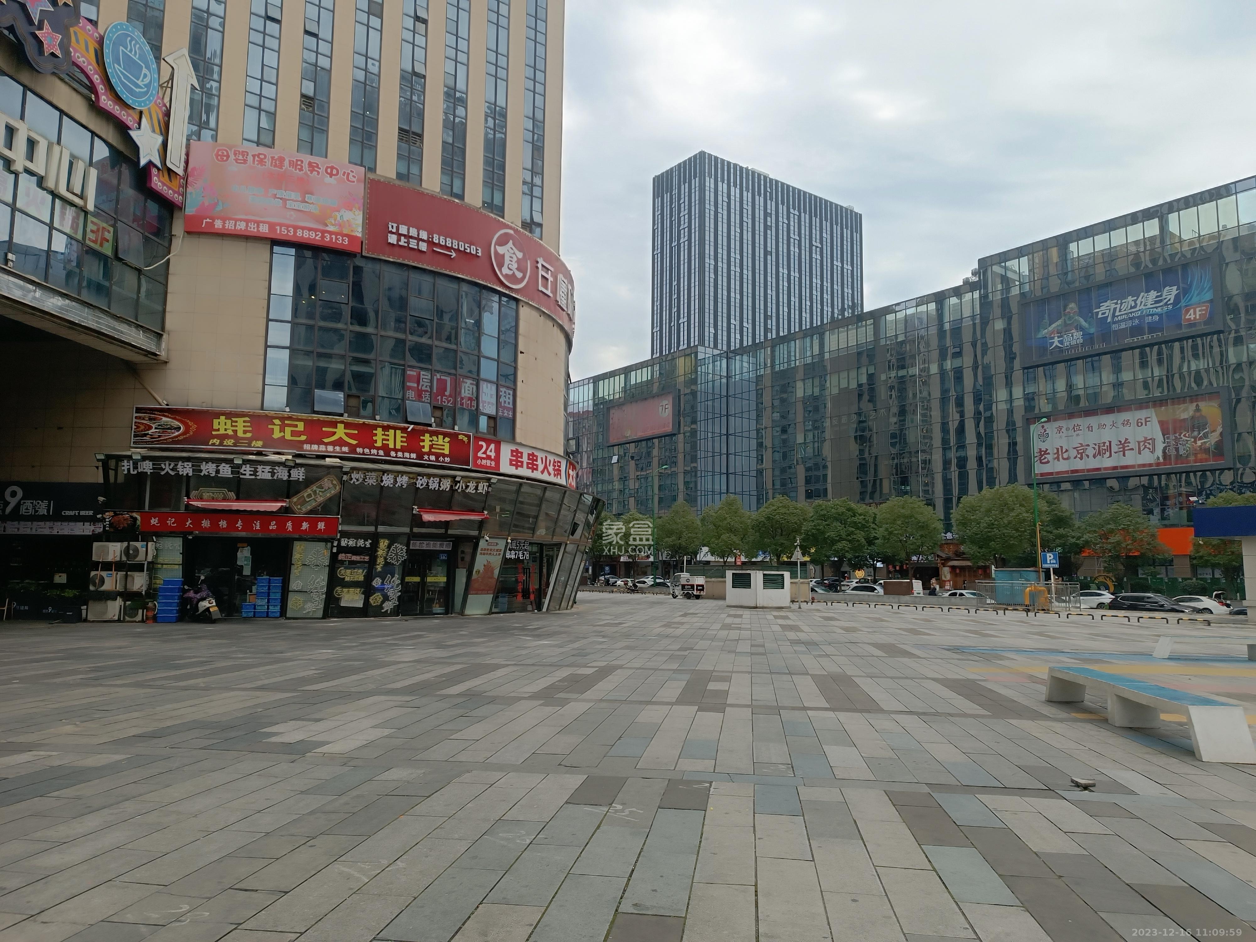 金科时代中心   159.2㎡      9600.0元/月