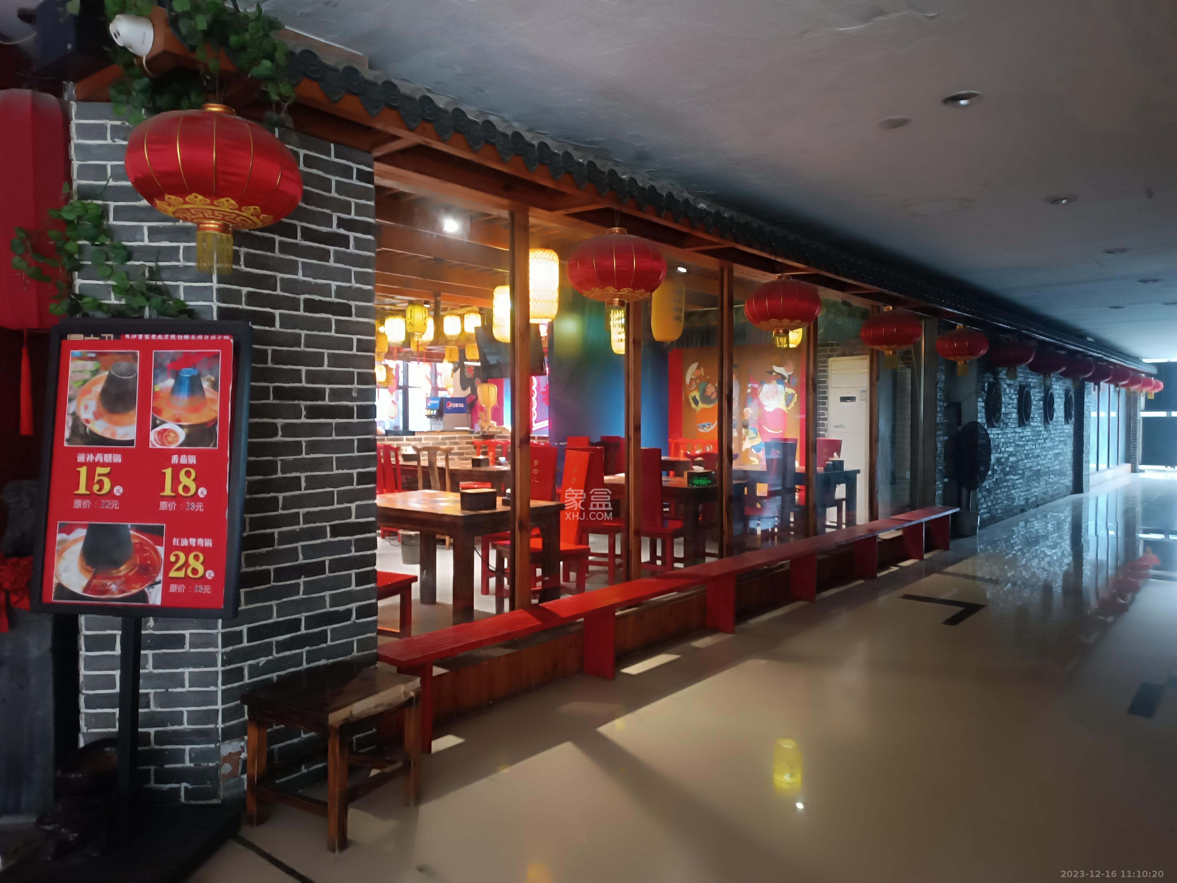 金科时代中心   159.2㎡      9600.0元/月室内图