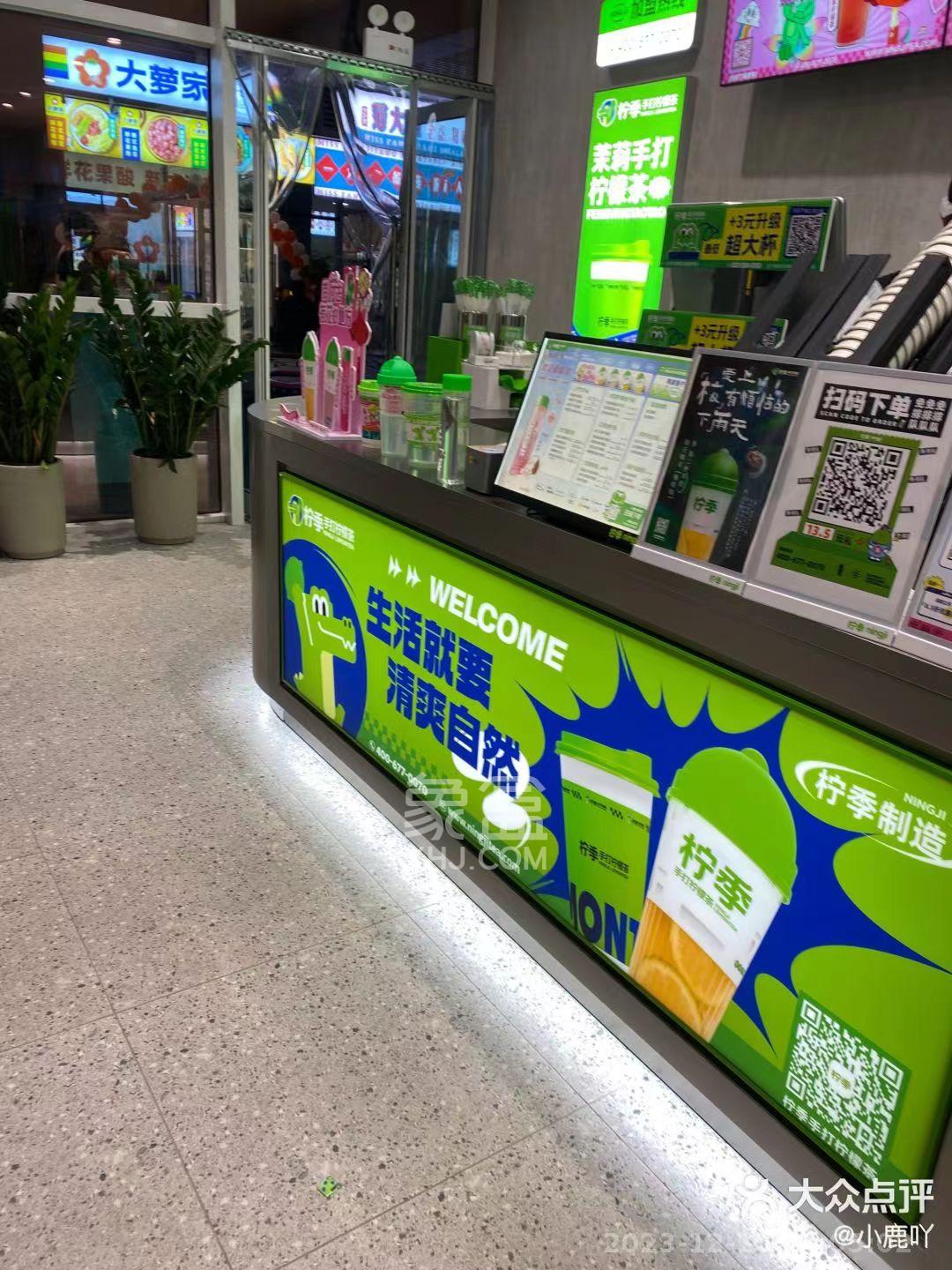 太阳城   35.0㎡      4200.0元/月室内图