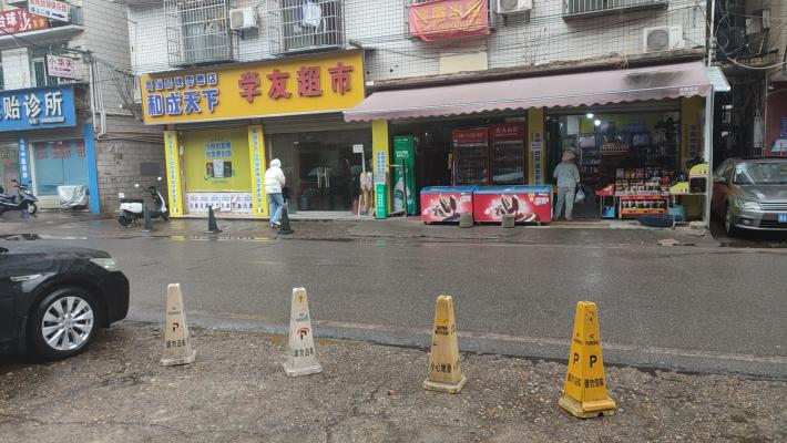 白鹤村散盘室内图2