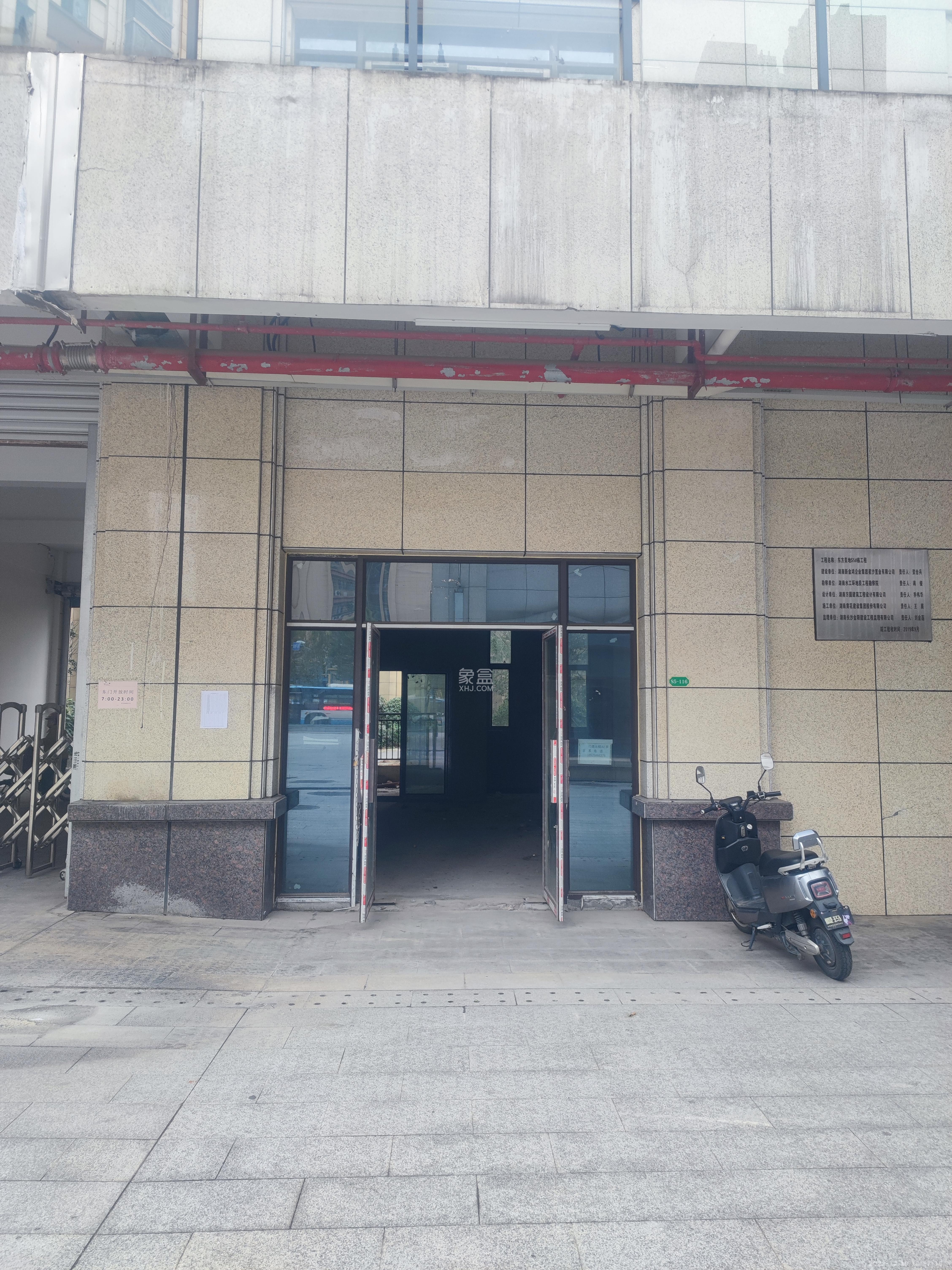 东方美地   83.0㎡      4800.0元/月