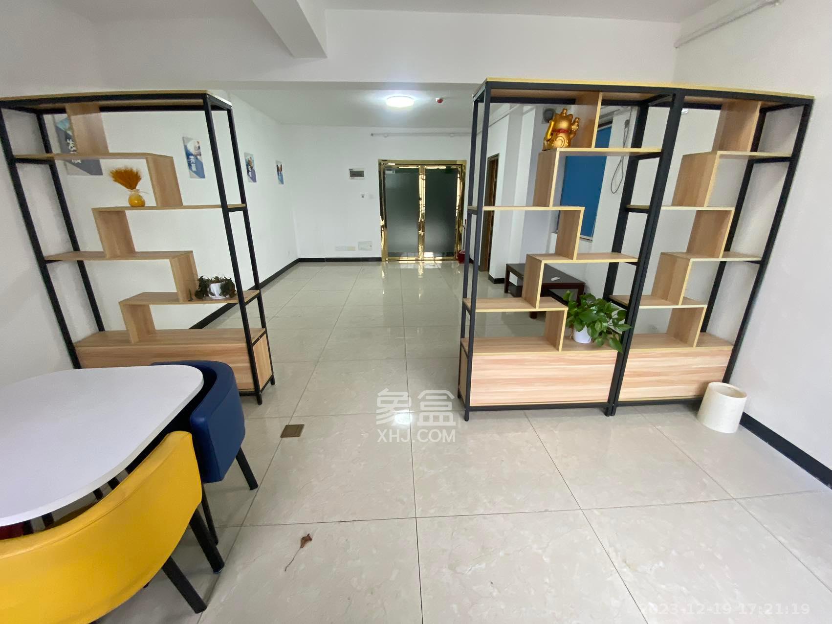 喜地时代广场（中环大厦）   51.32㎡      2500.0元/月室内图