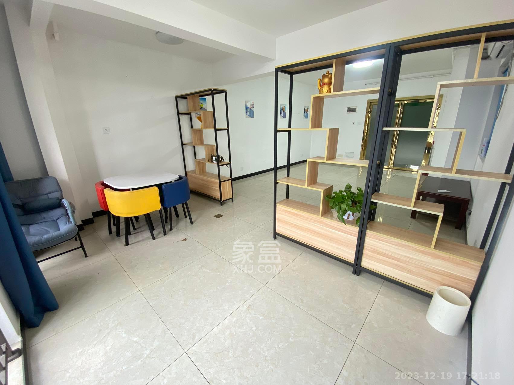 喜地时代广场（中环大厦）   51.32㎡      2500.0元/月室内图