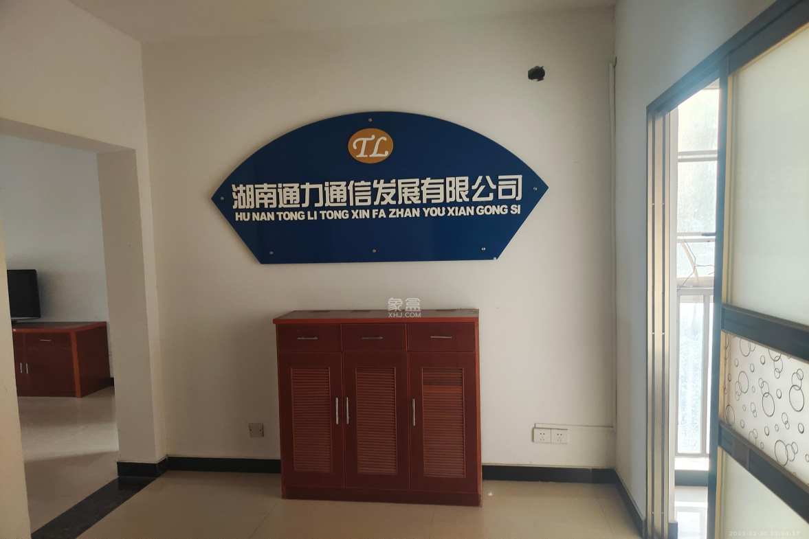 佳天瑞宁花园  4室2厅2卫    3800.0元/月室内图