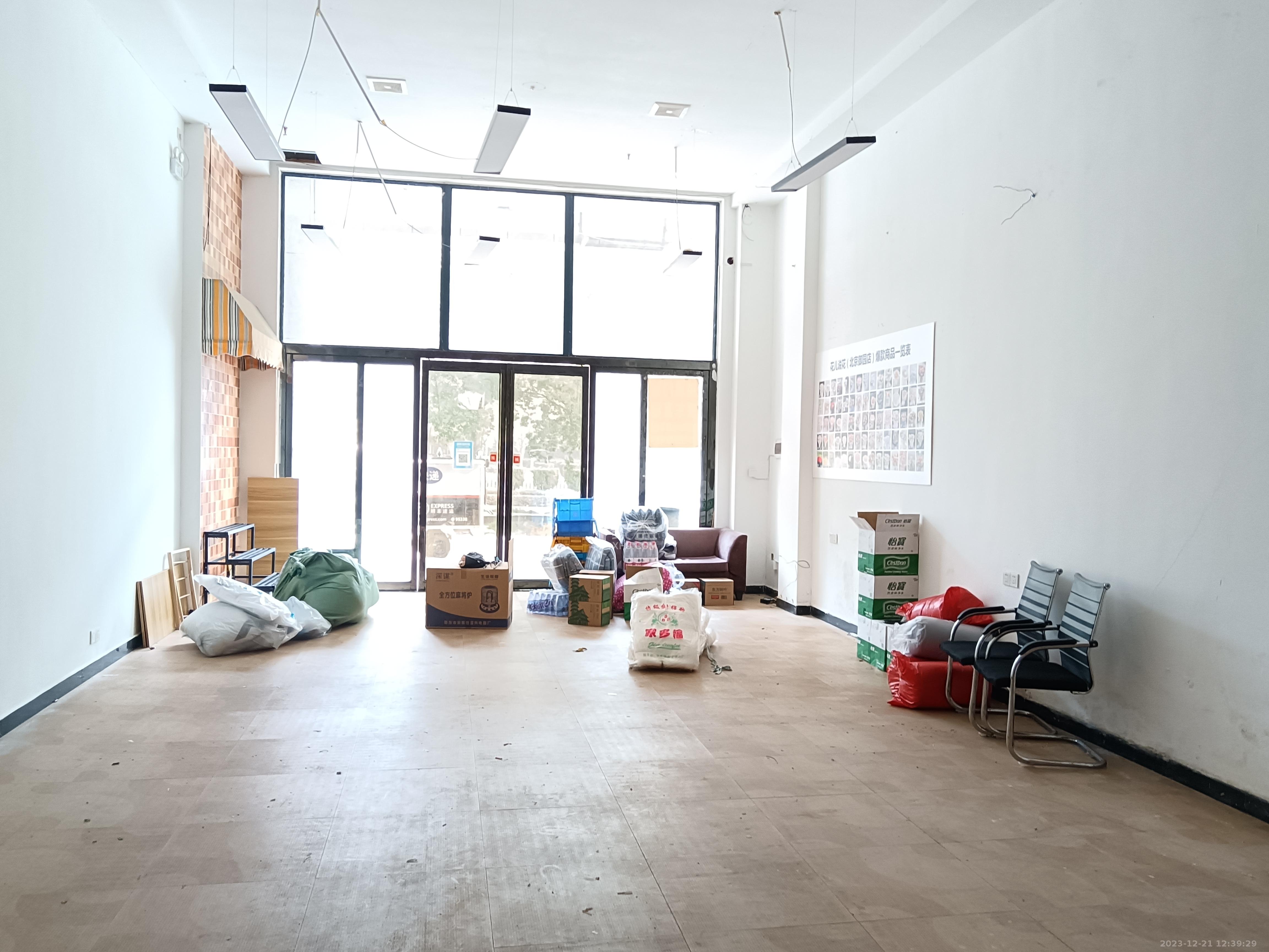 北京御园一二期（国泰嘉园）   98.0㎡      6000.0元/月室内图