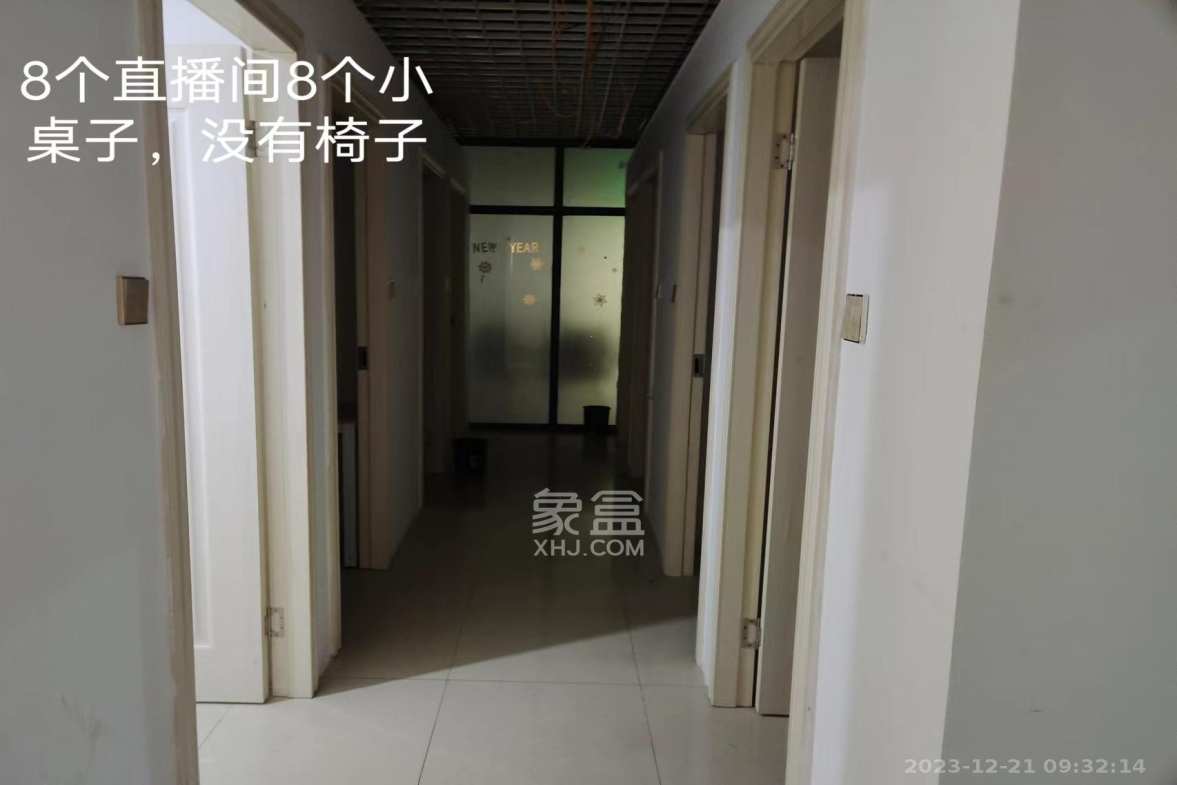 麓谷新长海中心  1室1厅1卫   15000.00元/月室内图