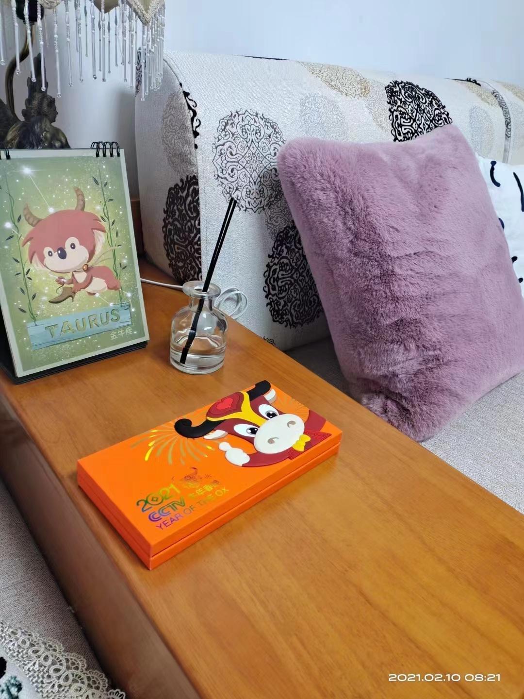 和一紫竹苑  2室2厅1卫    58.8万室内图