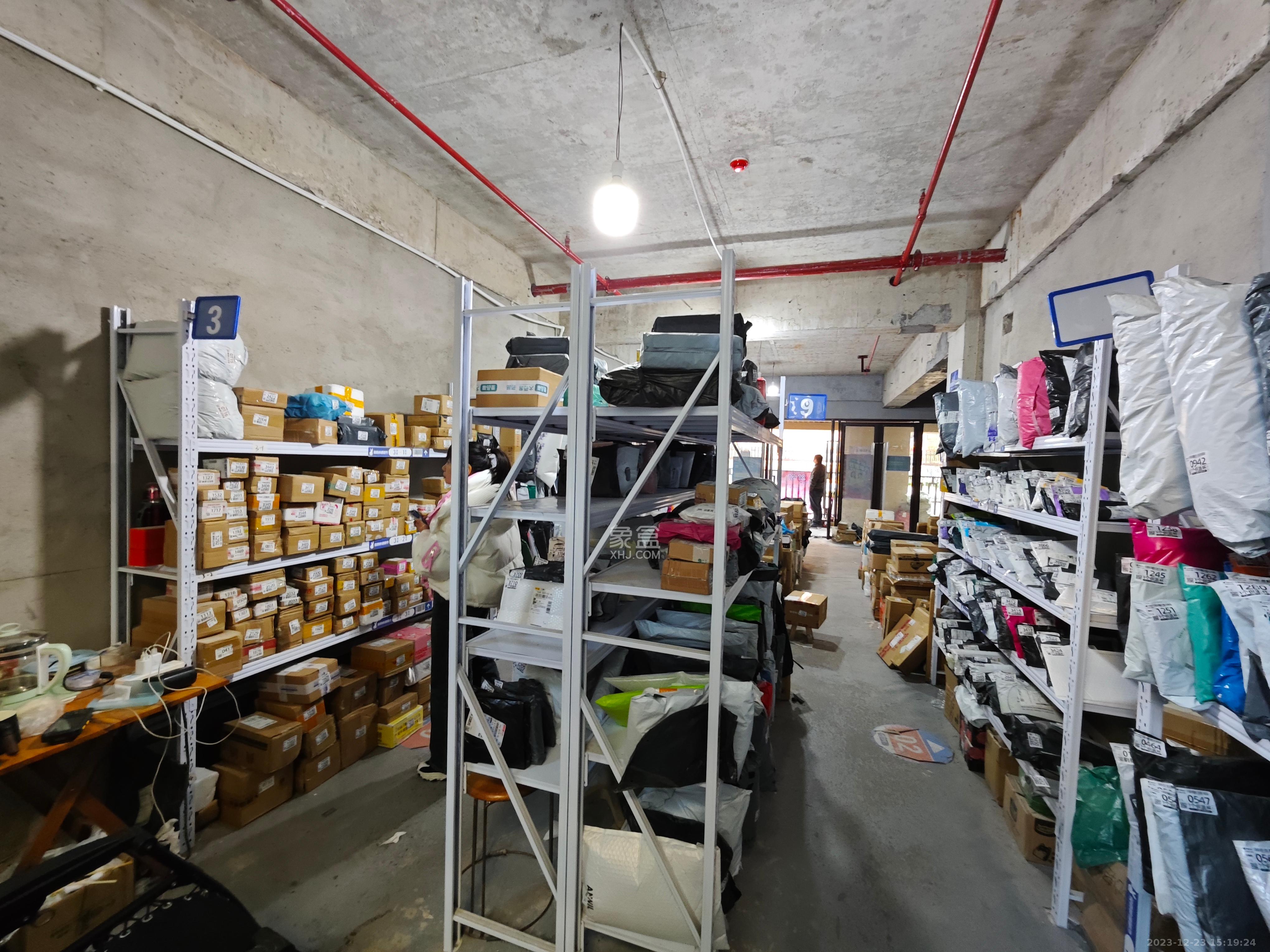 金地中交麓谷香颂(金地中交雅苑)   102.37㎡      6500.0元/月室内图