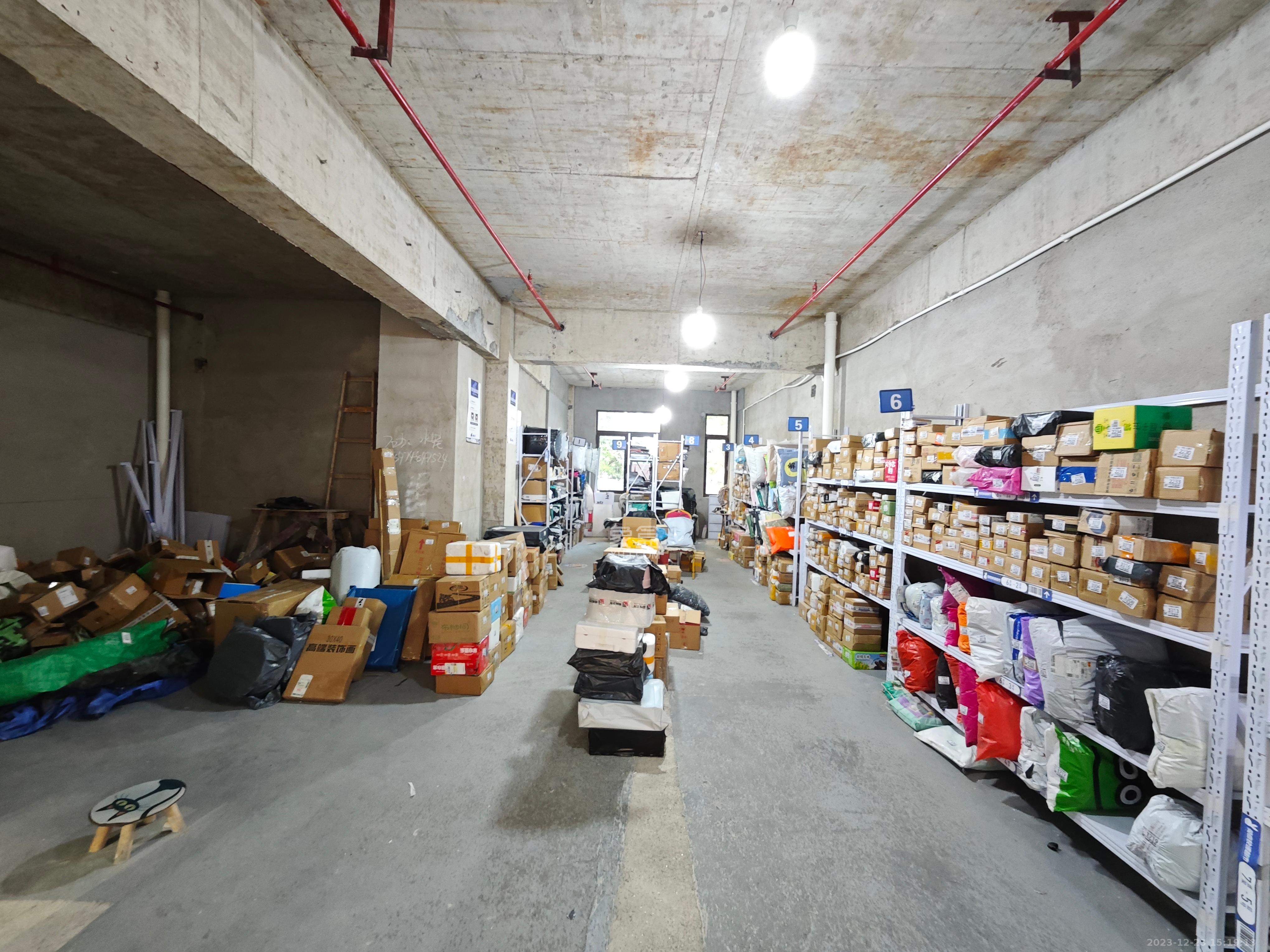 金地中交麓谷香颂(金地中交雅苑)   102.37㎡      6500.0元/月