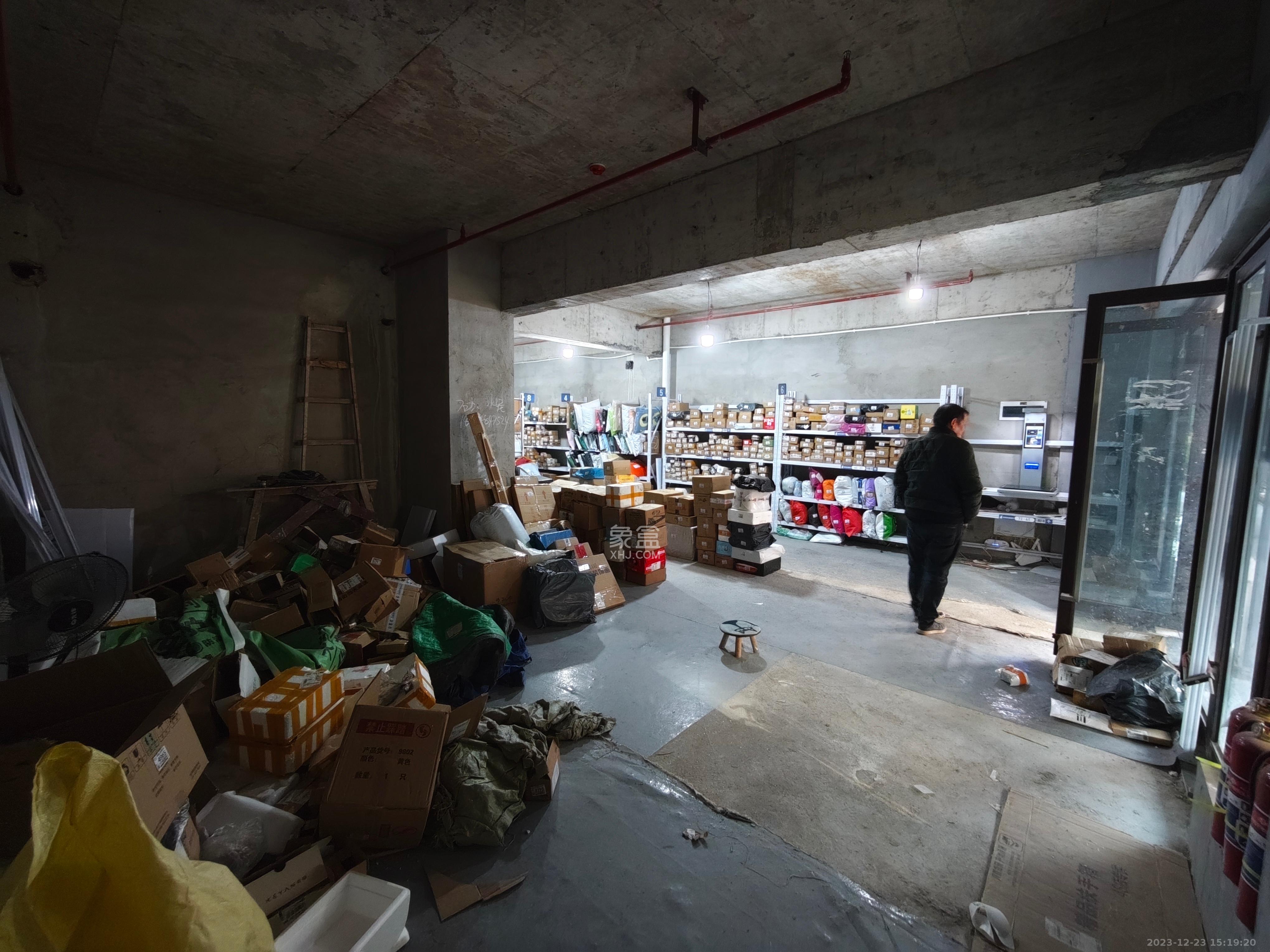 金地中交麓谷香颂(金地中交雅苑)   102.37㎡      6500.0元/月室内图