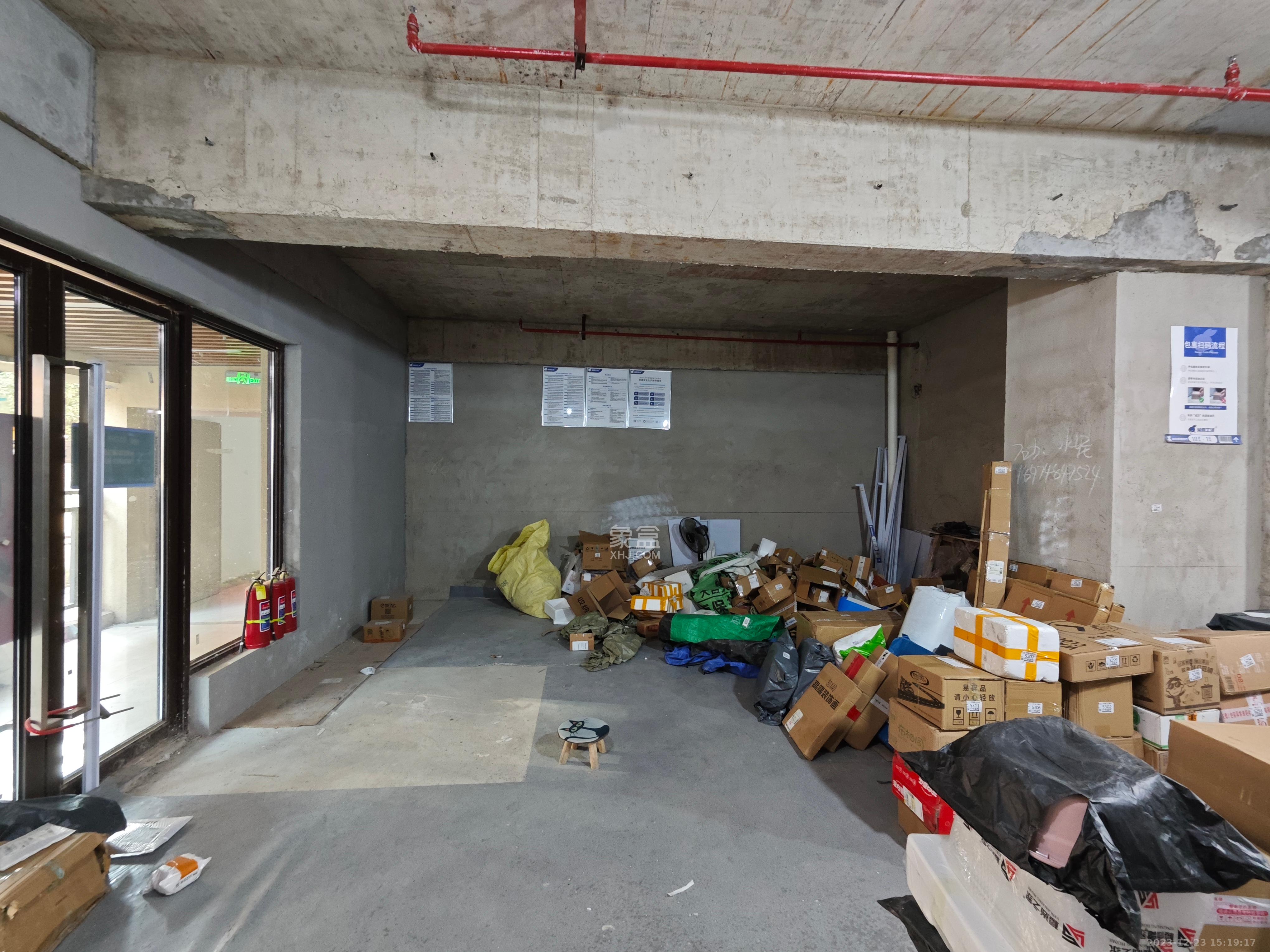 金地中交麓谷香颂(金地中交雅苑)   102.37㎡      6500.0元/月室内图