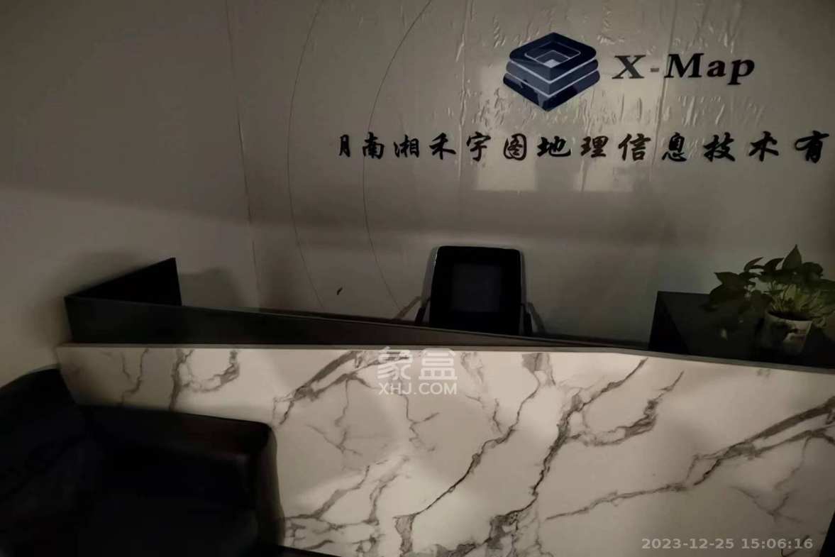 复地星光天地 0室0厅0卫 6500.0元/月 复地星光天地 0室0厅0卫 6500.0元/月室内图