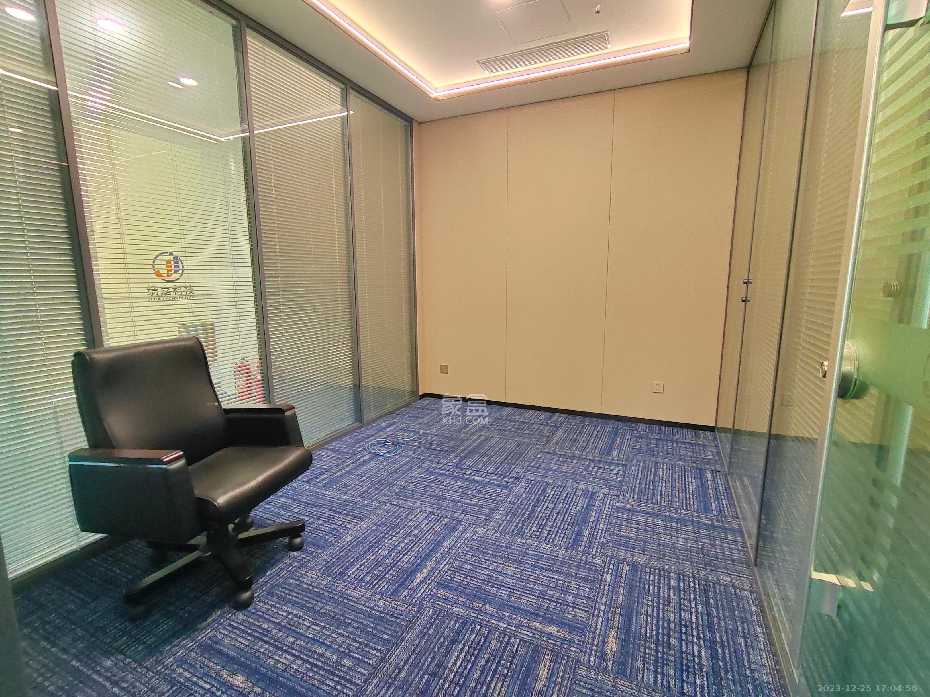 华创国际广场   281.0㎡      23000.0元/月室内图