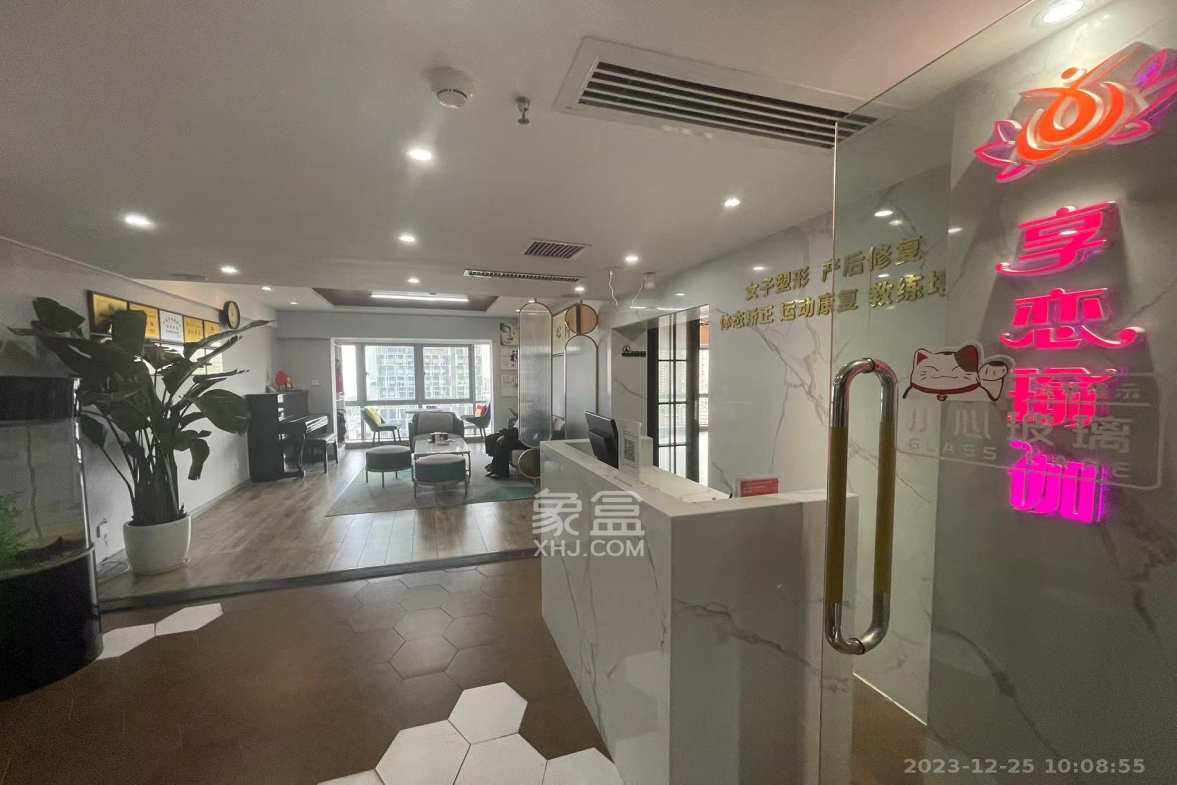 保利国际广场  1室1厅1卫    30000.0元/月室内图1