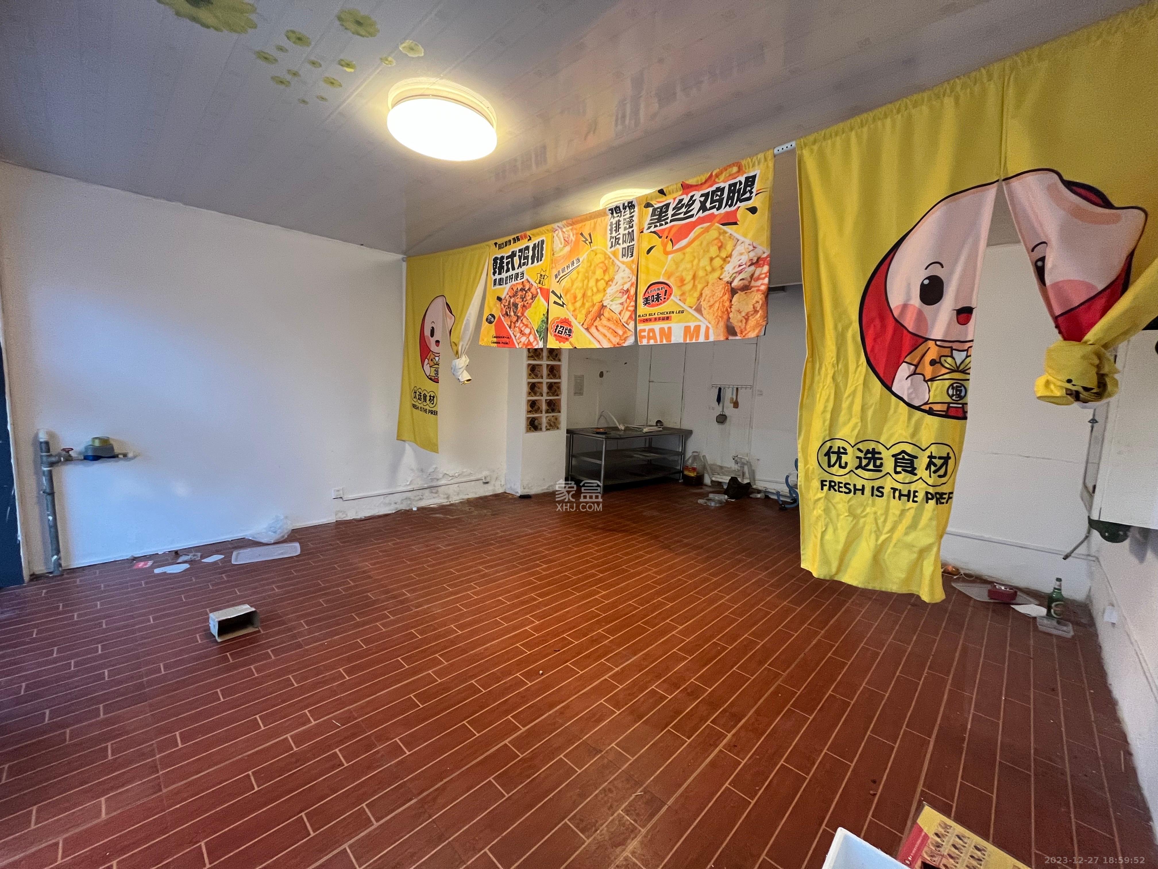 中信文化广场（中信新城二期）   38.55㎡      2500.0元/月室内图