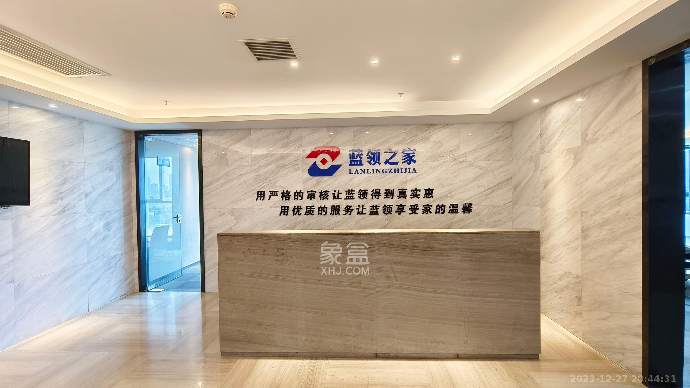 高升时代广场（冠铭商务中心）   266.33㎡      18000.0元/月室内图