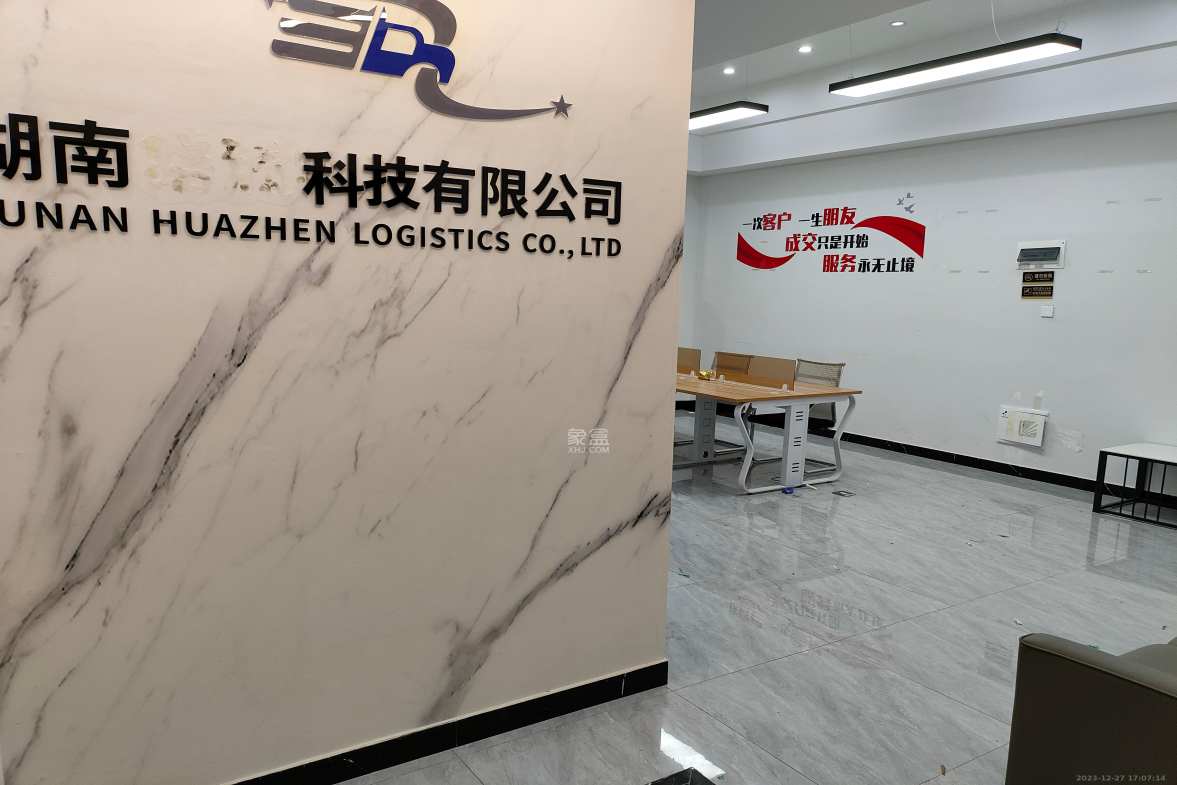 华润置地广场二期  3室1厅1卫   7000.00元/月室内图1