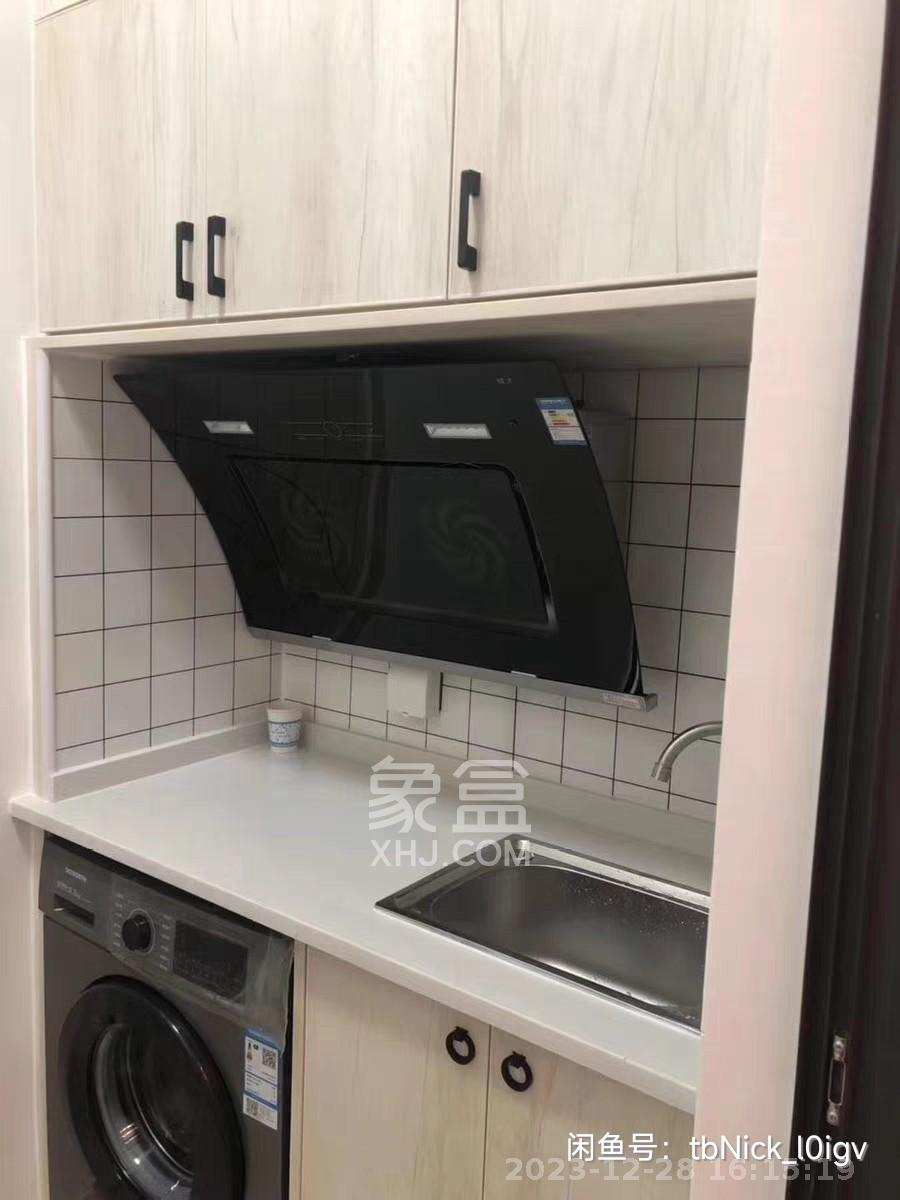 兰亭湾畔  1室1厅1卫   1050.00元/月户型图
