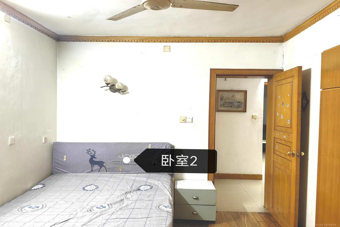 建丰公寓(长沙卷烟厂宿舍)  2室2厅1卫    1600.0元/月 建丰公寓(长沙卷烟厂宿舍)  2室2厅1卫    1600.0元/月室内图