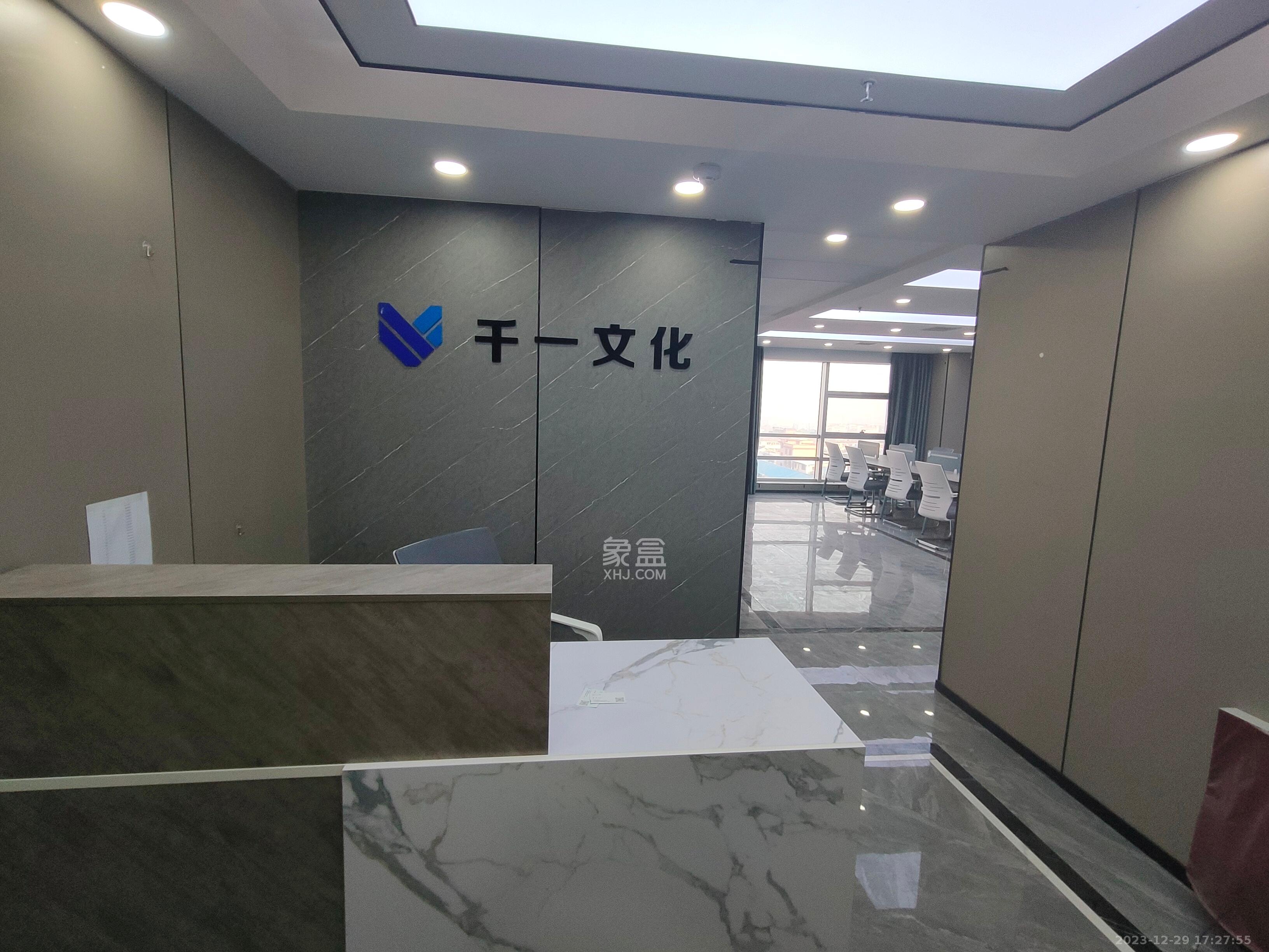明城广场   208.0㎡     11000.00元/月