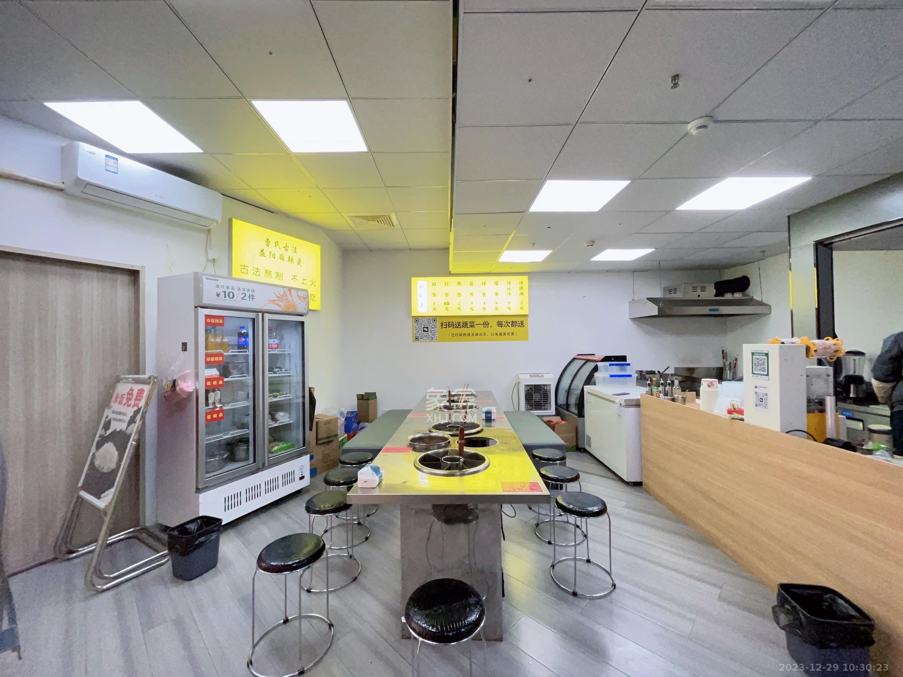 奥克斯广场   45.0㎡      7000.0元/月