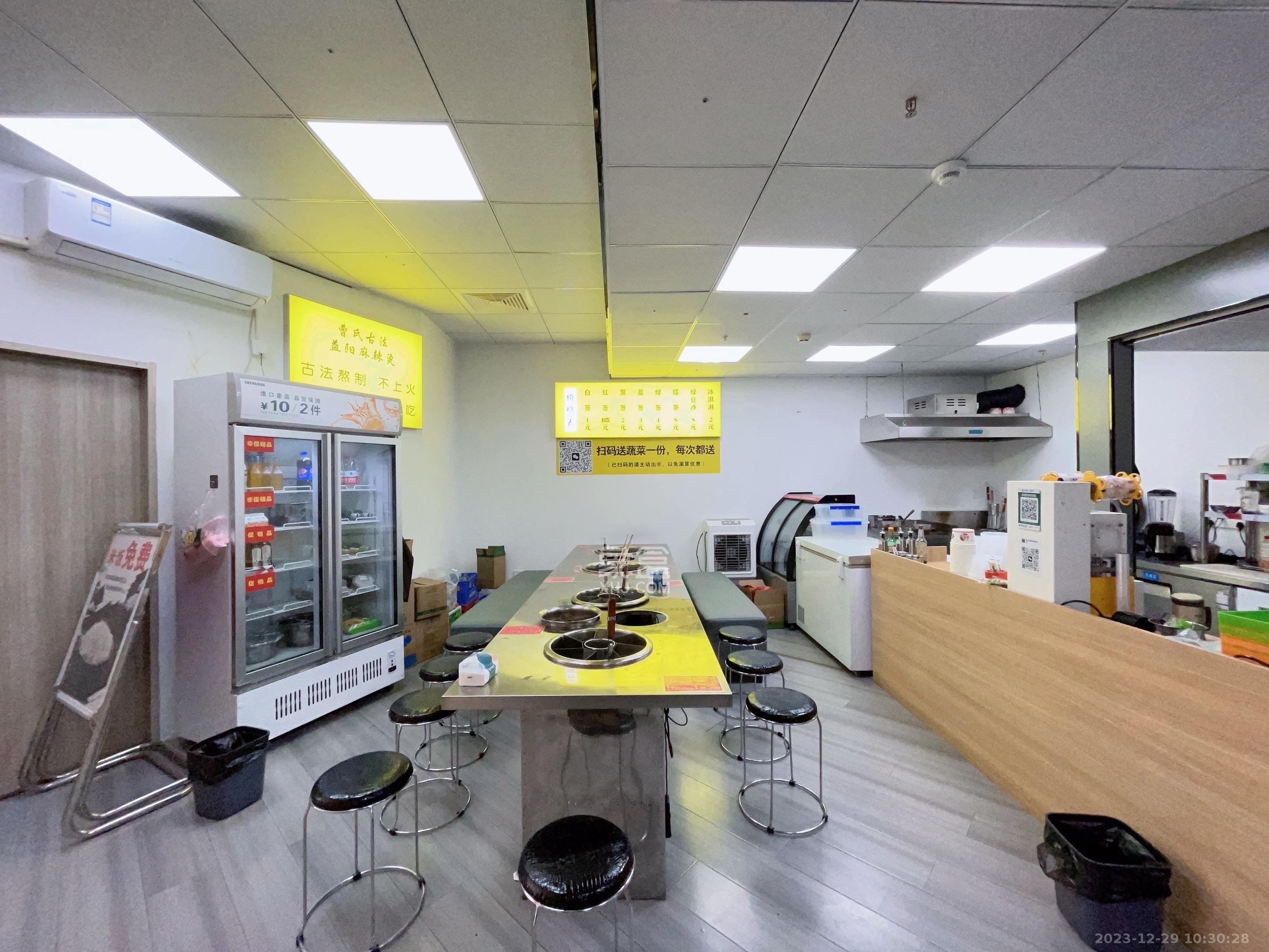 奥克斯广场   45.0㎡      7000.0元/月室内图