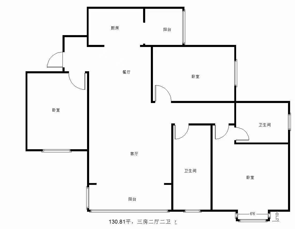 涟鑫佳苑  3室2厅2卫    40.8万