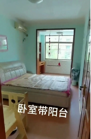 环卫处家属楼  3室2厅2卫    1300.0元/月室内图