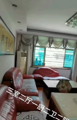 环卫处家属楼  3室2厅2卫    1300.0元/月室内图