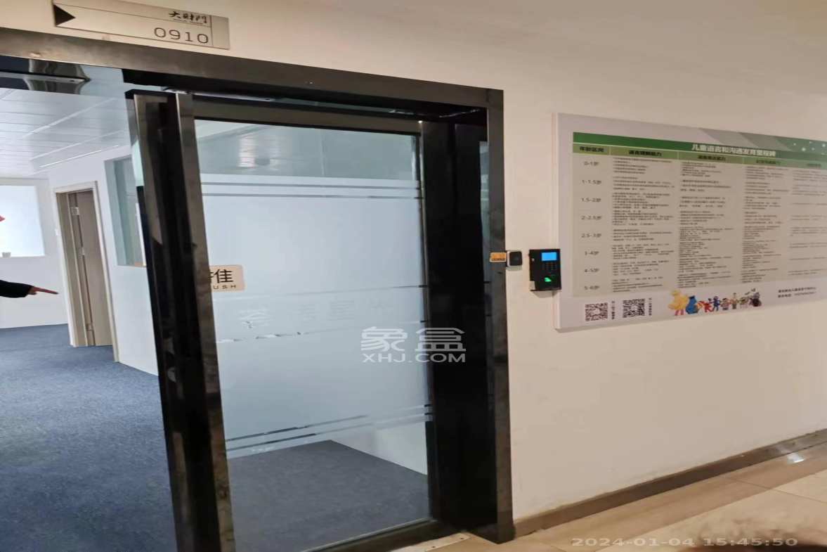 大财门公寓  1室1厅1卫    4000.0元/月 大财门公寓  1室1厅1卫    4000.0元/月室内图