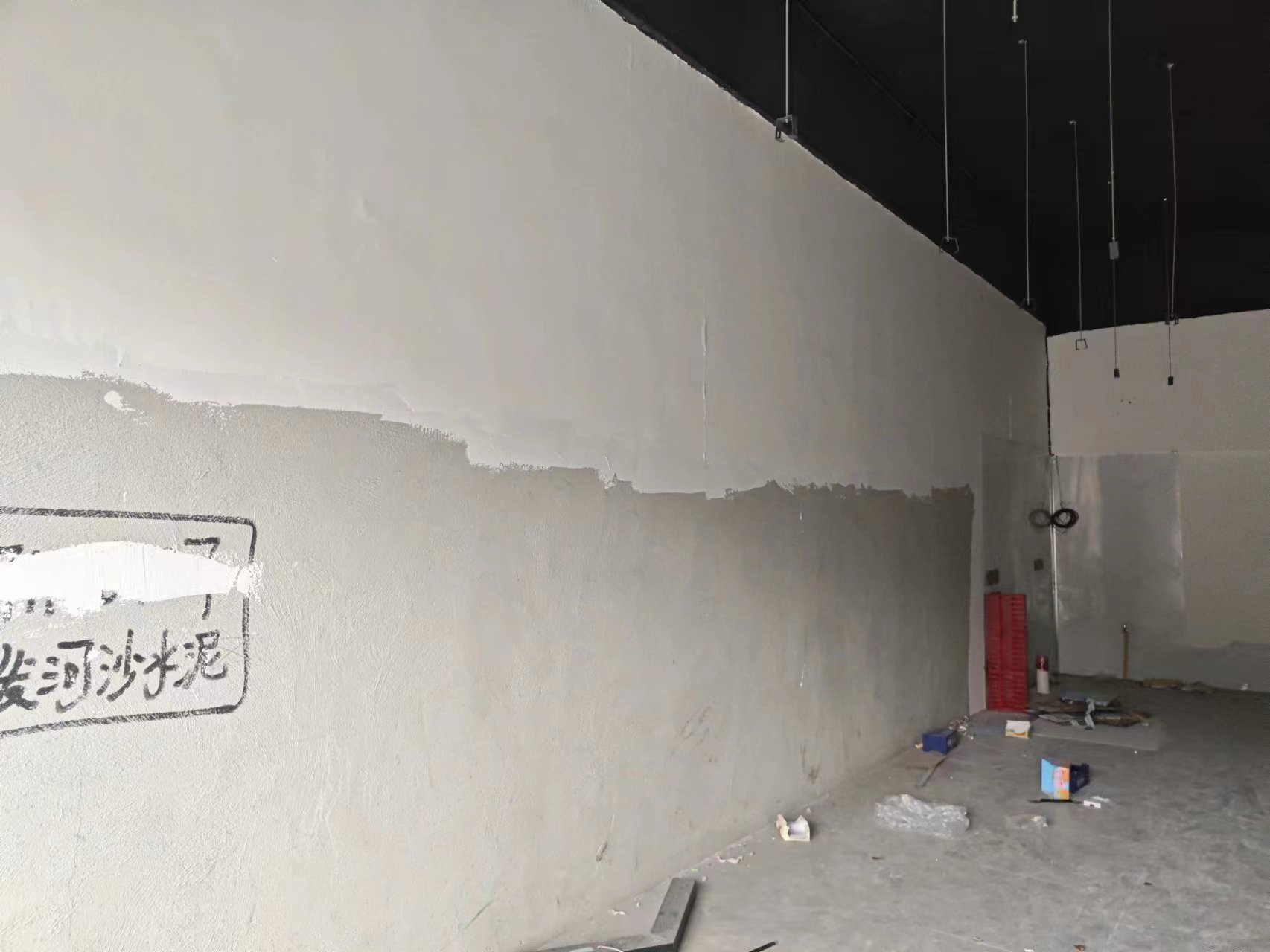 宁邦中心（二期公园里）   50.0㎡      3000.0元/月室内图