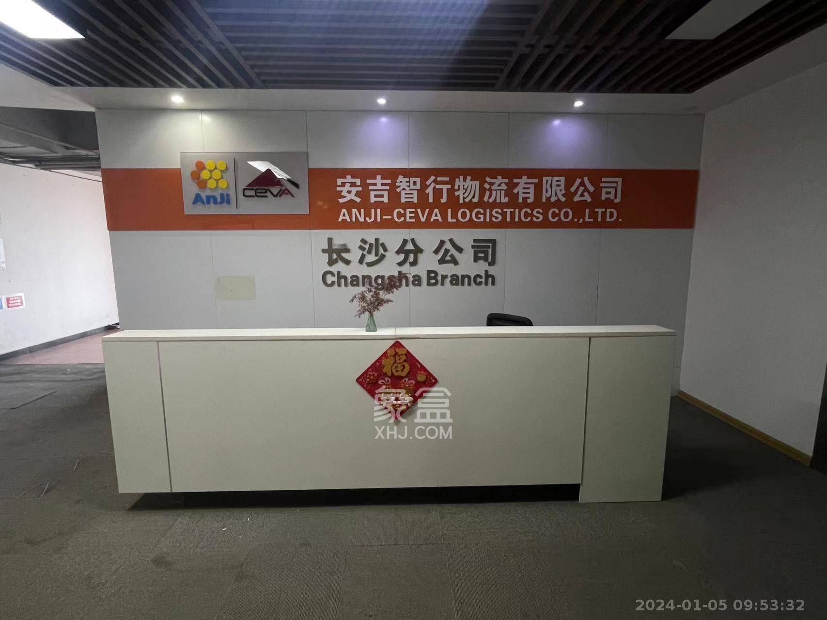 新长海广场   503.0㎡      23500.0元/月