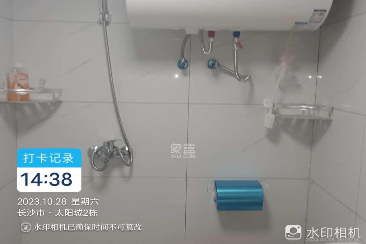 太阳城  2室1厅2卫   1400.00元/月室内图
