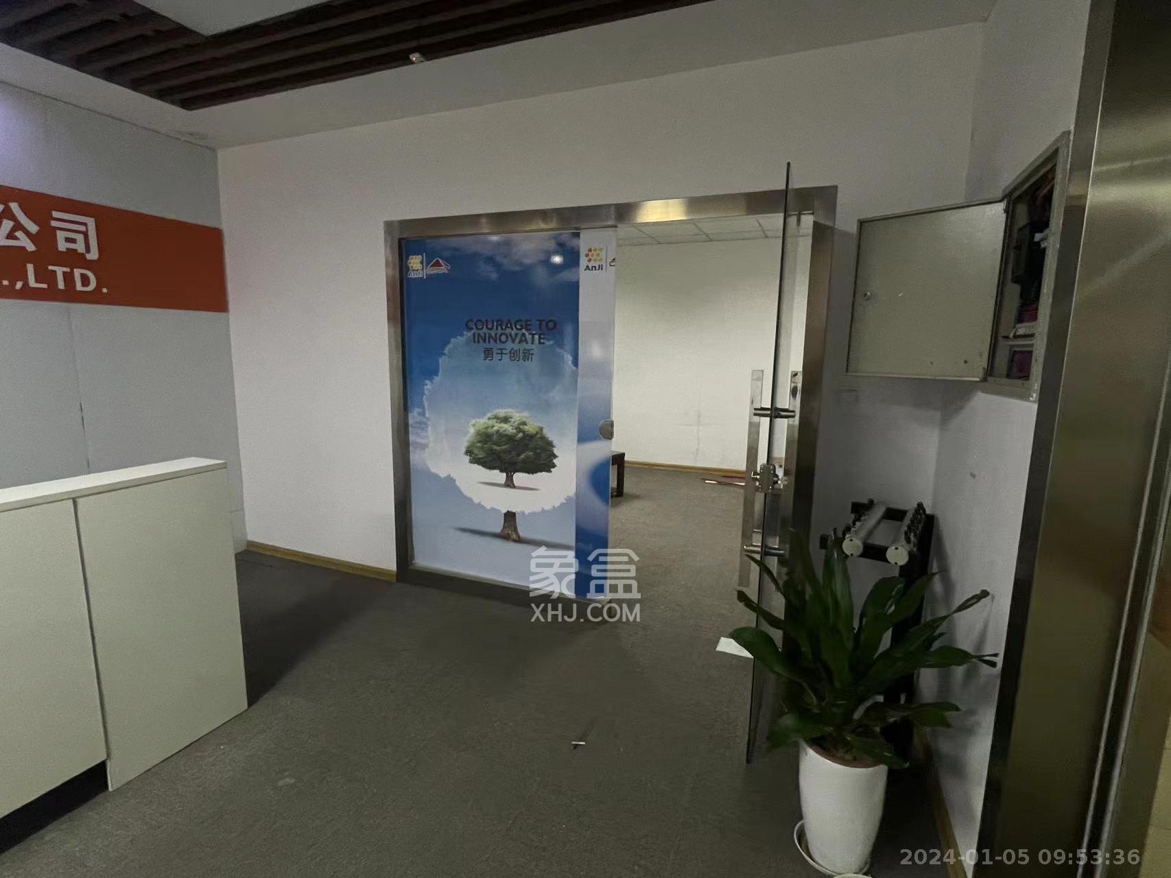 新长海广场   503.0㎡      23500.0元/月室内图