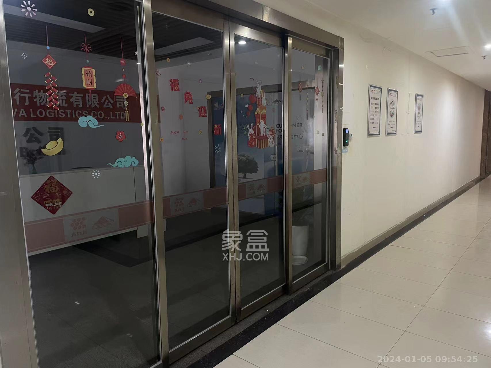 新长海广场   503.0㎡      23500.0元/月