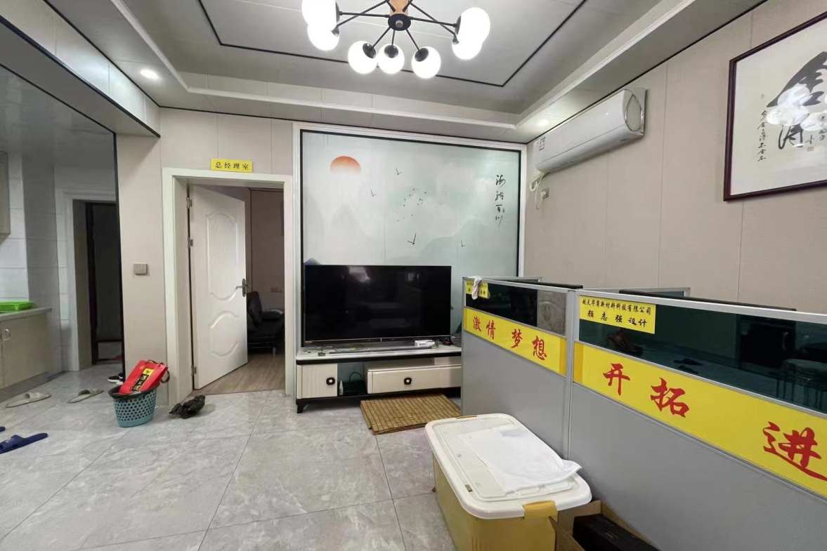 金泰嘉园  1室1厅1卫   32.00万室内图