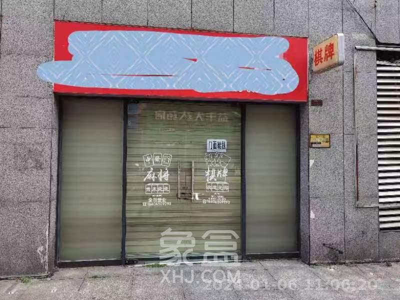 湘电友谊一号   88.0㎡      2500.0元/月室内图