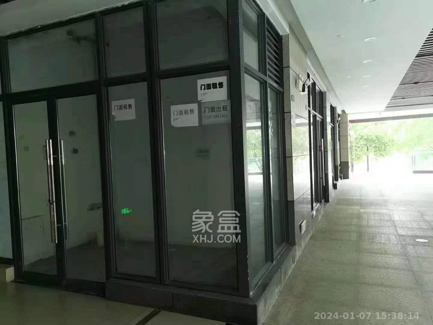 新长海广场   12.49㎡      1300.0元/月室内图