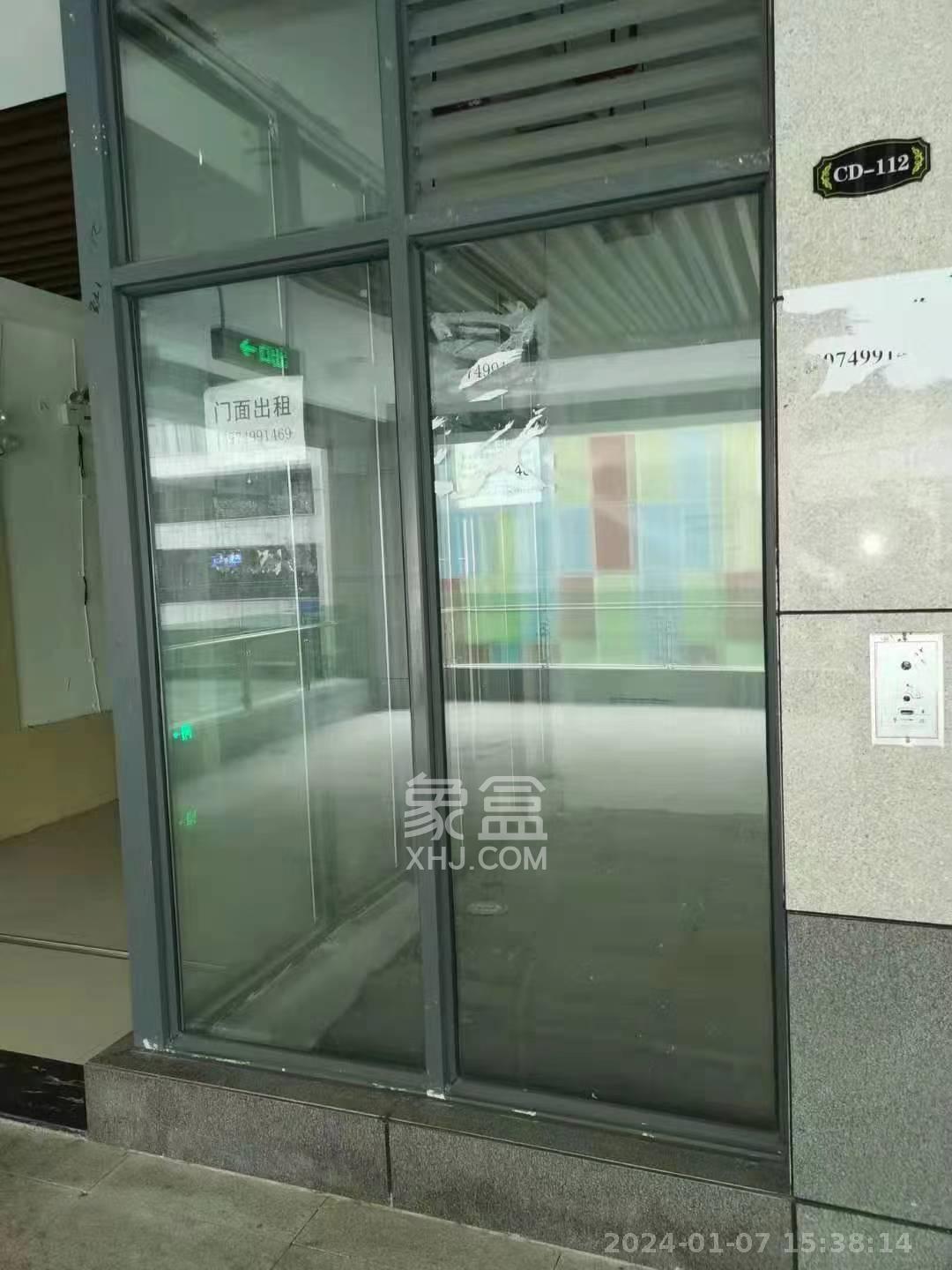 新长海广场   12.49㎡      1300.0元/月室内图