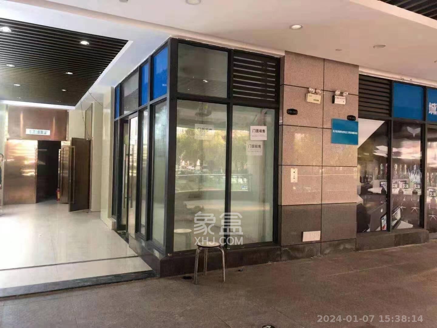 新长海广场   12.49㎡      1300.0元/月室内图