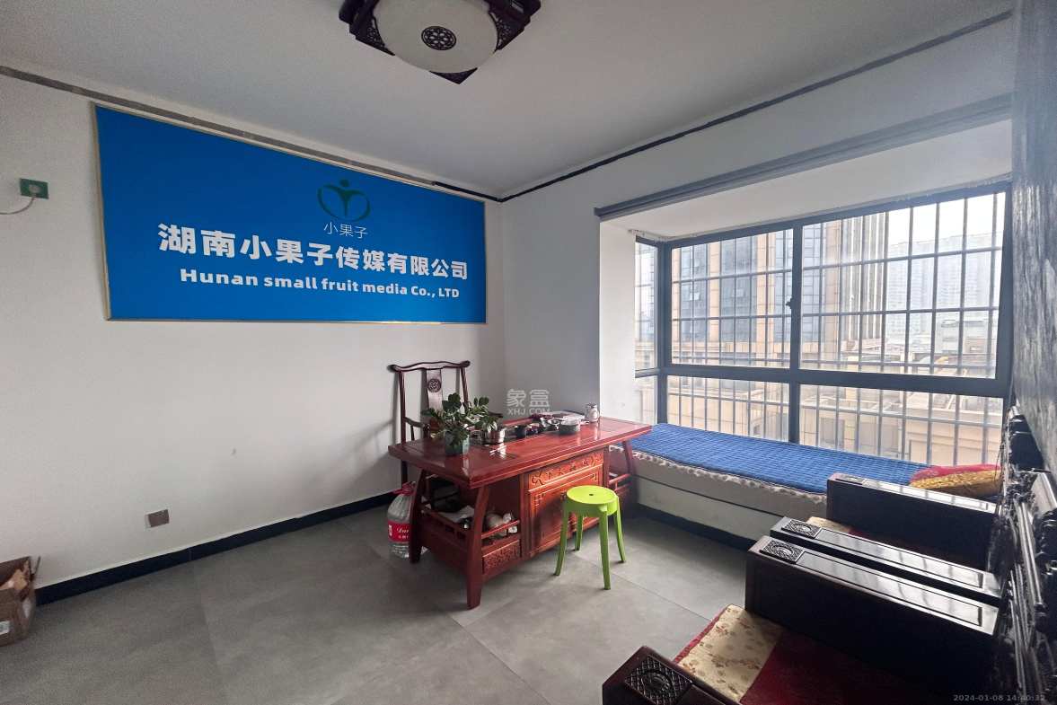 金鸿宇大厦  0室0厅0卫    9500.0元/月室内图1