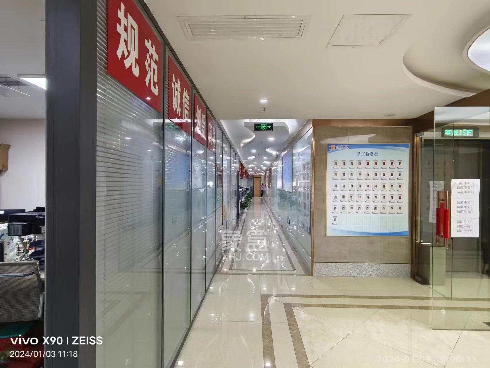 泊富公寓（泊富国际广场）   262.82㎡      12000.0元/月室内图