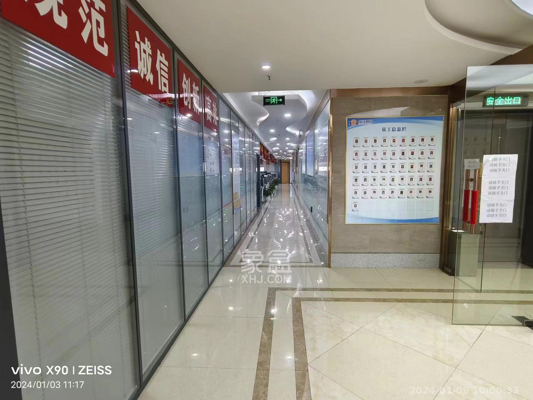 泊富公寓（泊富国际广场）   262.82㎡      12000.0元/月室内图