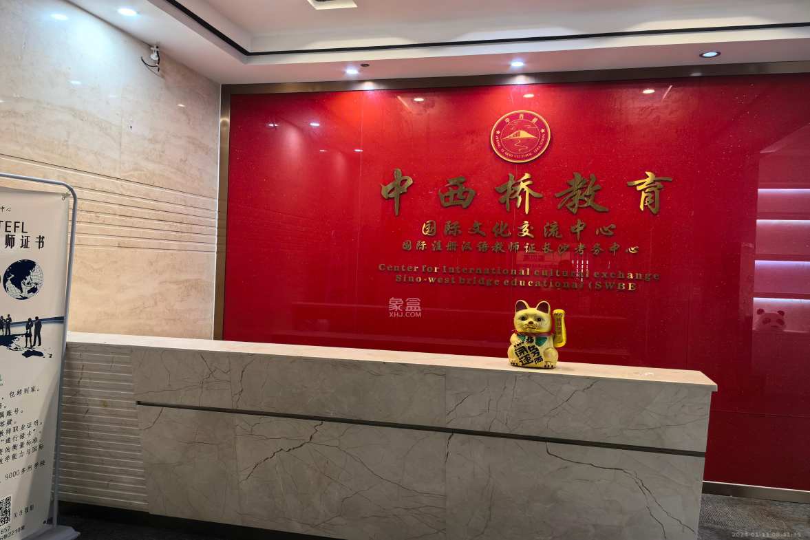 绿地中央广场  1室1厅1卫   8800.00元/月室内图