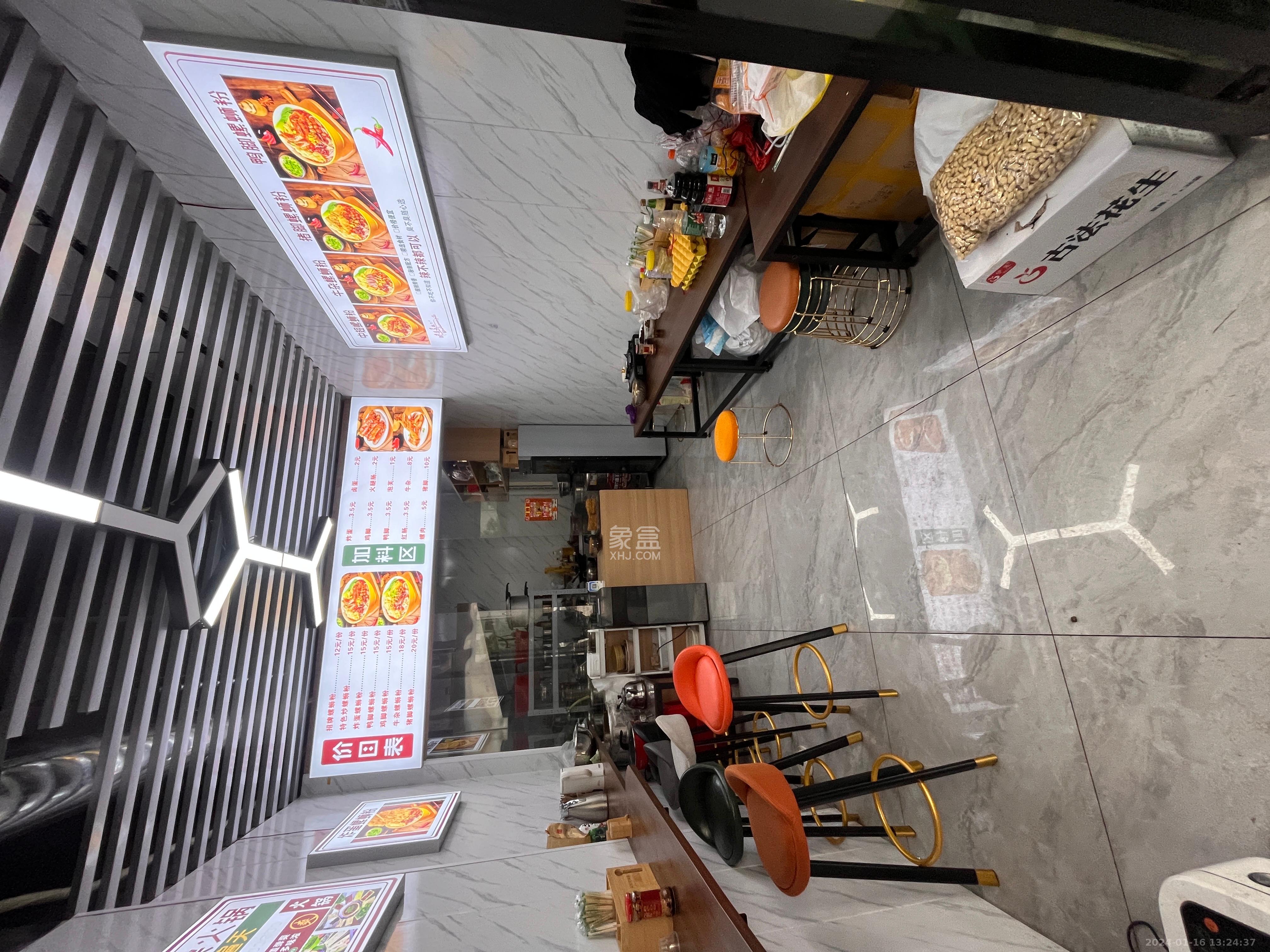 碧桂园城市之光   90.0㎡      13500.0元/月室内图