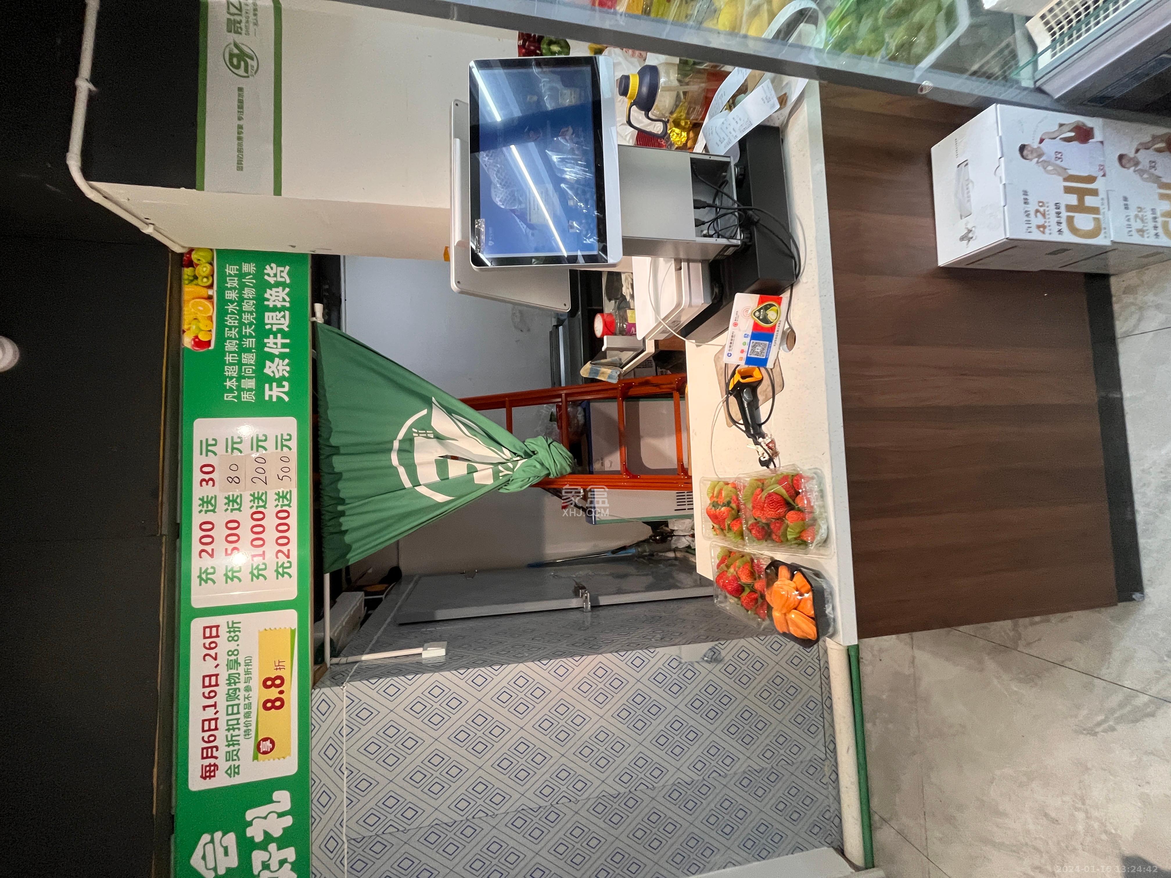 碧桂园城市之光   90.0㎡      13500.0元/月室内图