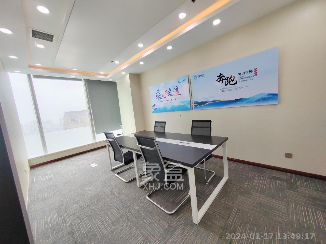 保利国际广场   165.0㎡      13600.0元/月室内图