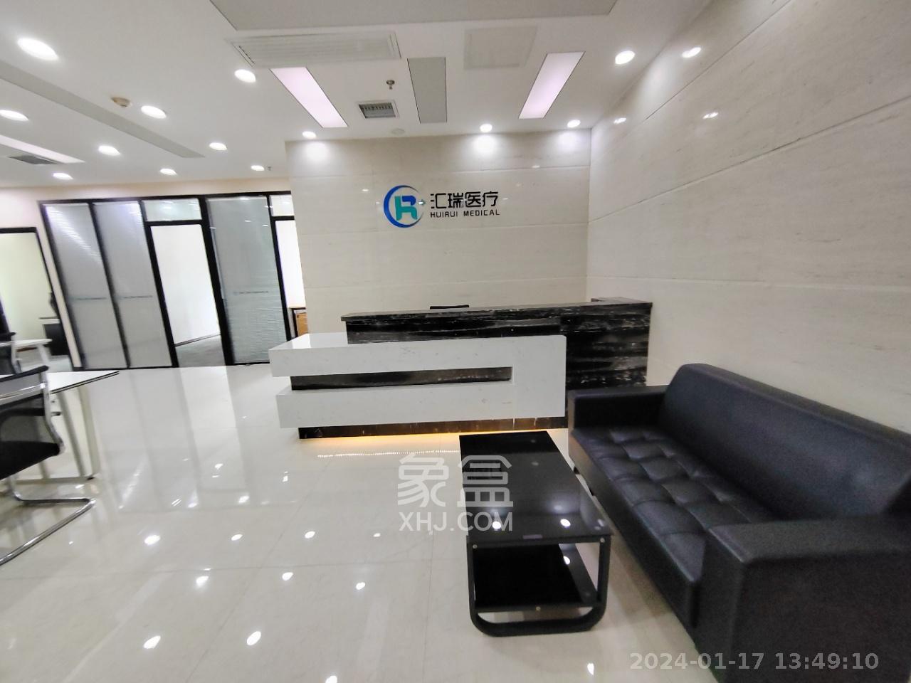 保利国际广场   165.0㎡      13600.0元/月