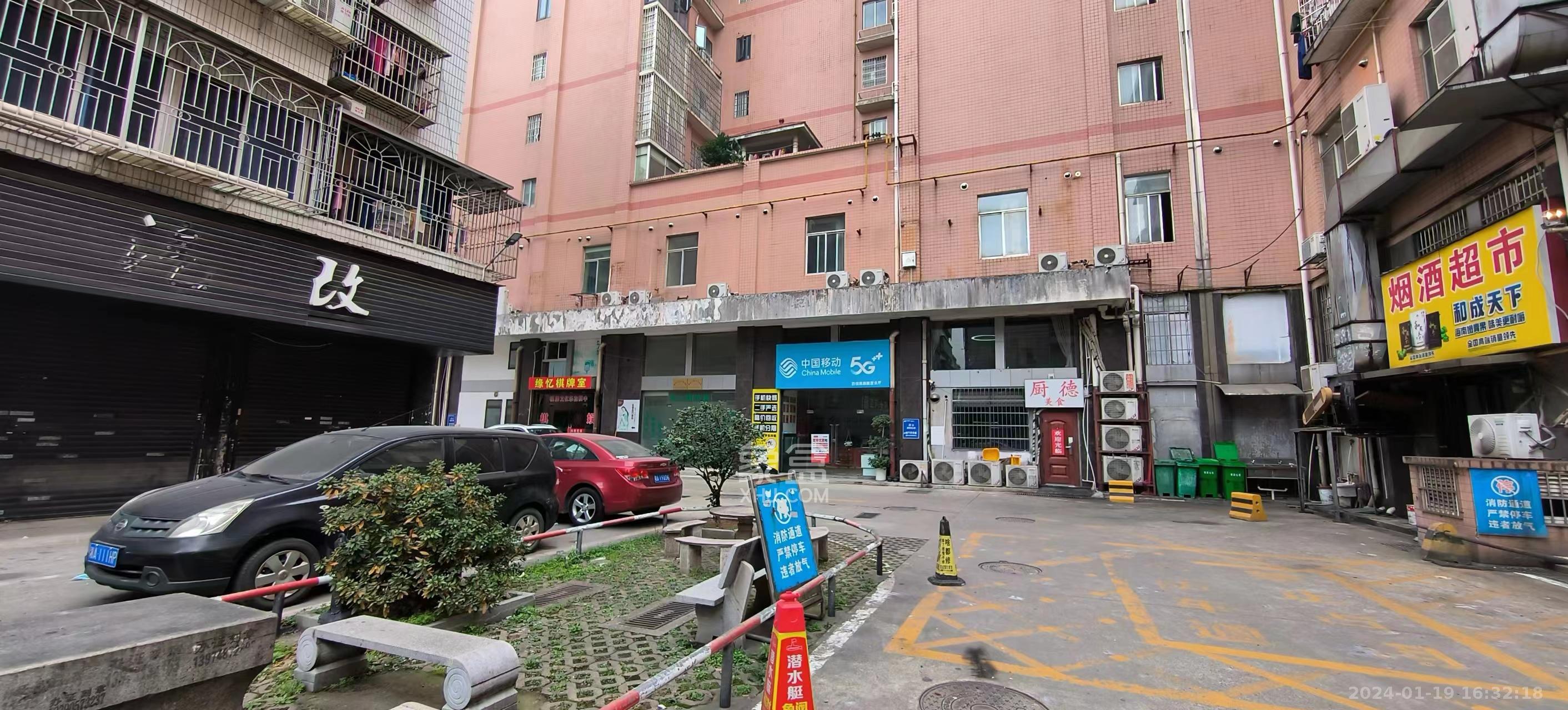 东城一品（国杰大厦）   37.0㎡      1800.0元/月室内图