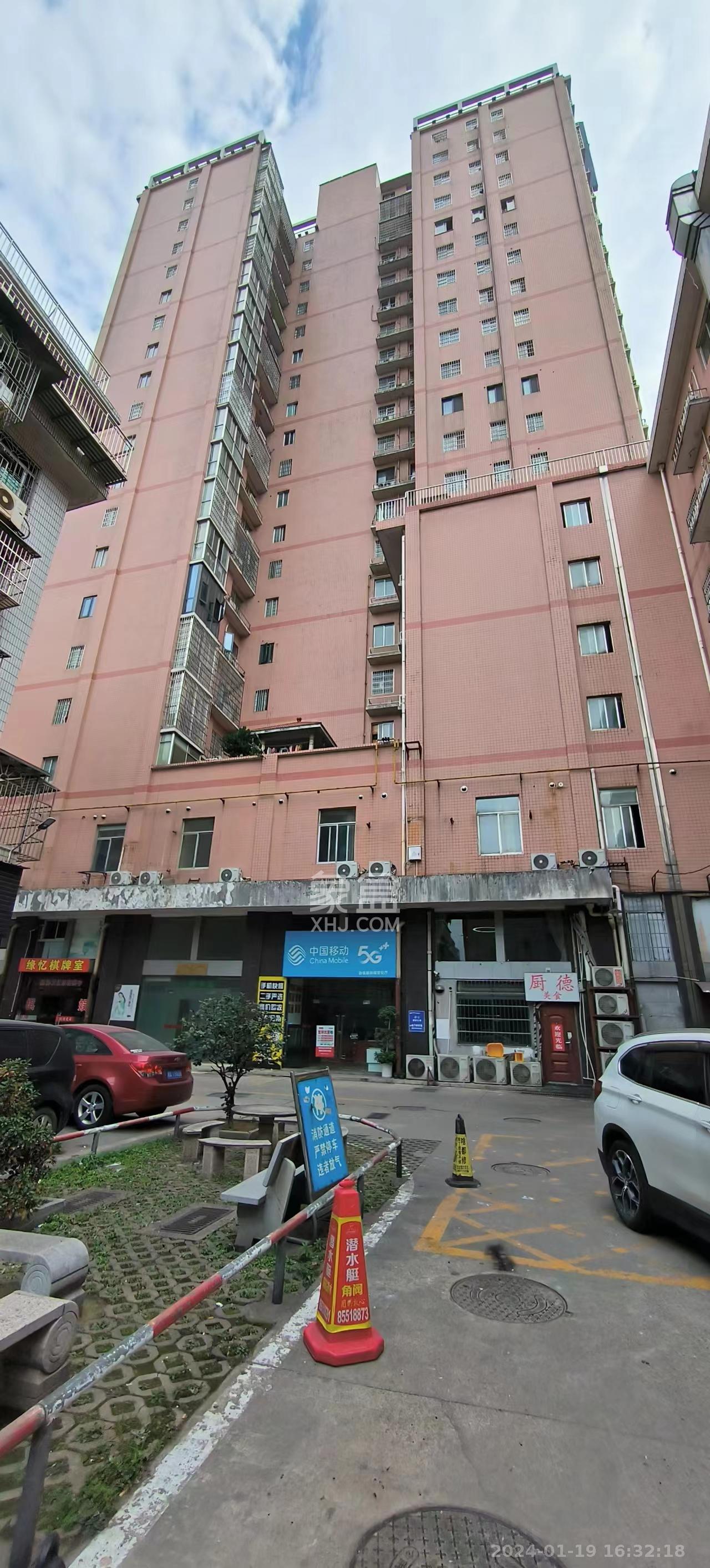 东城一品（国杰大厦）   37.0㎡      1800.0元/月室内图